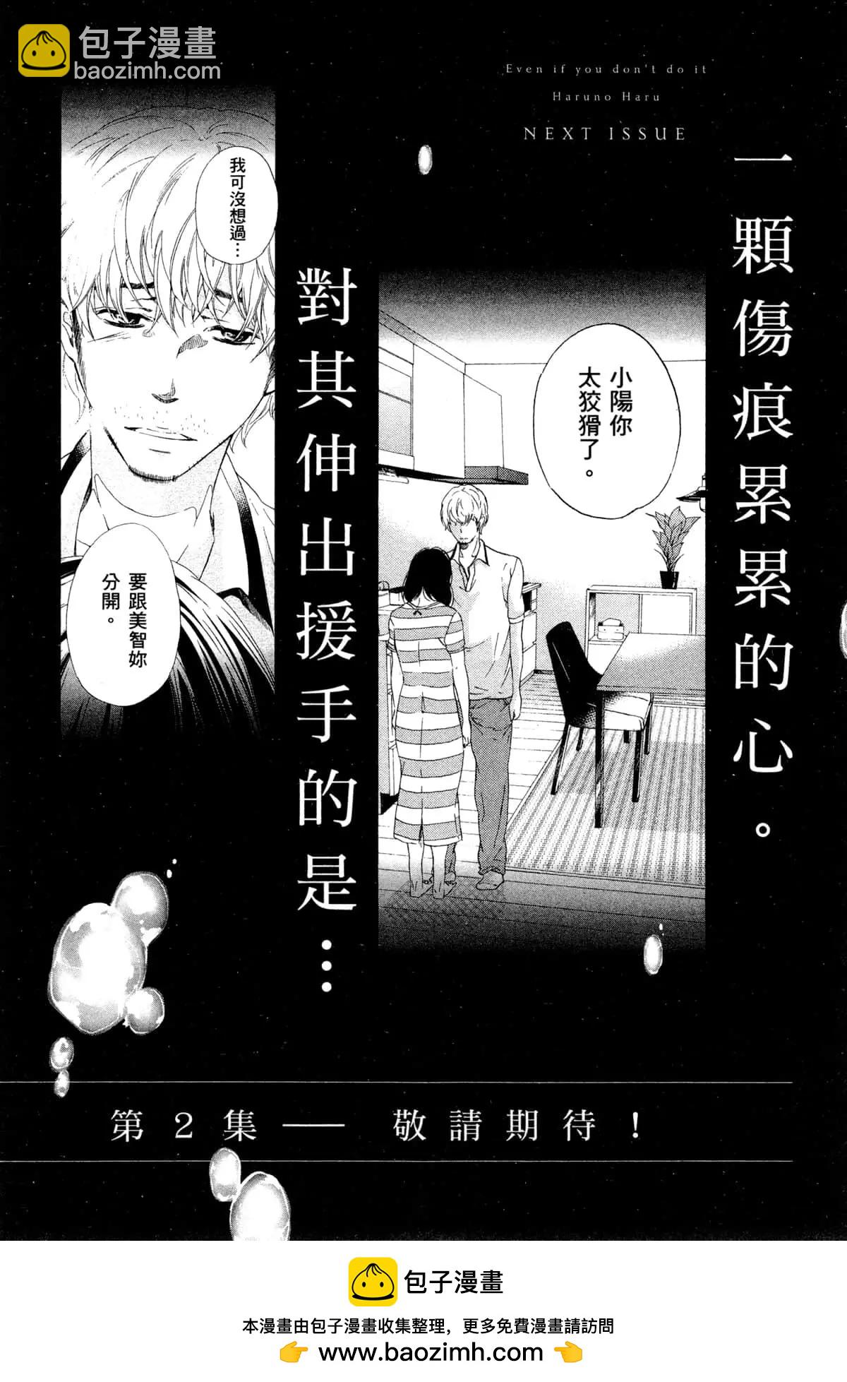 第01卷175