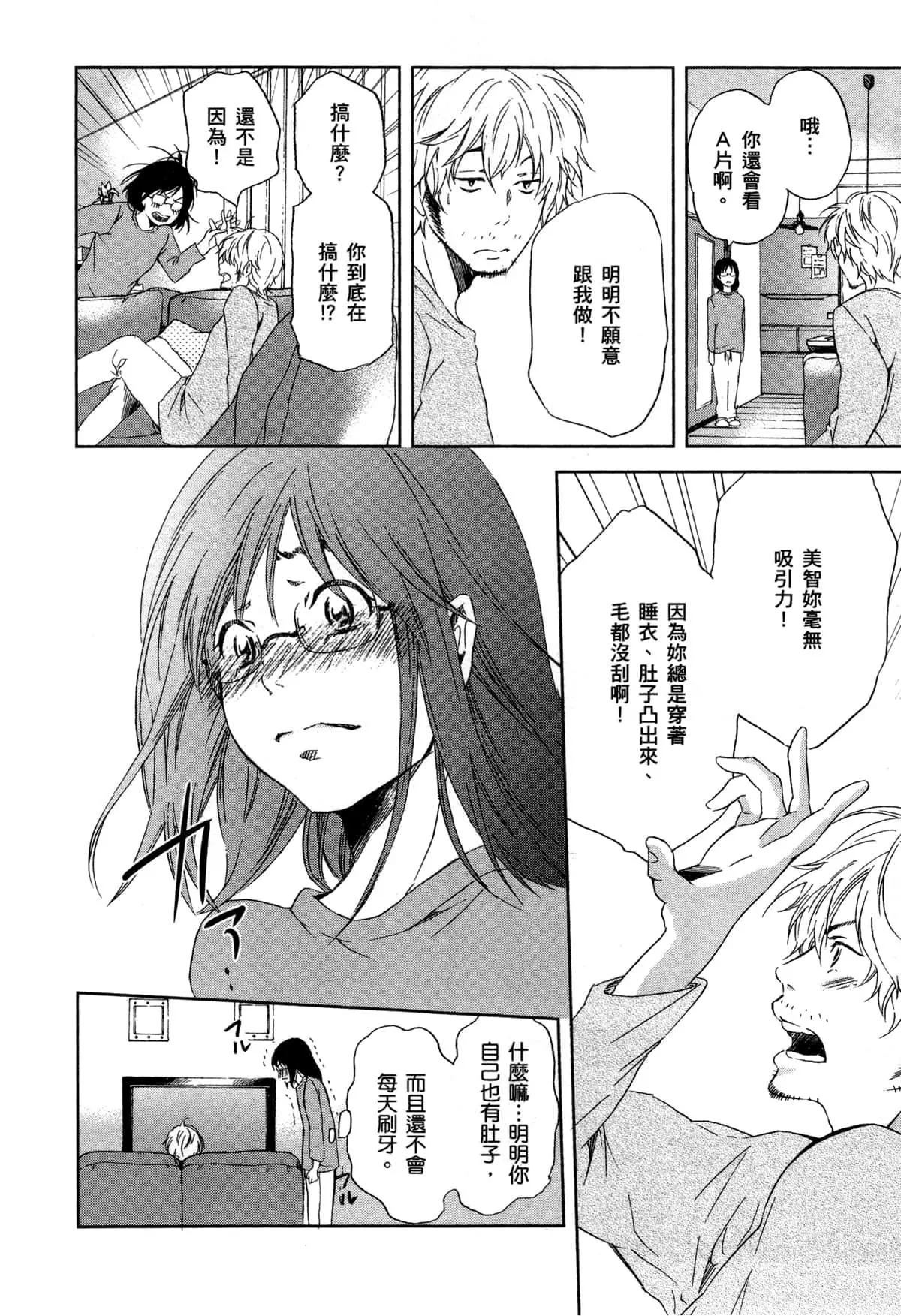 第01卷20