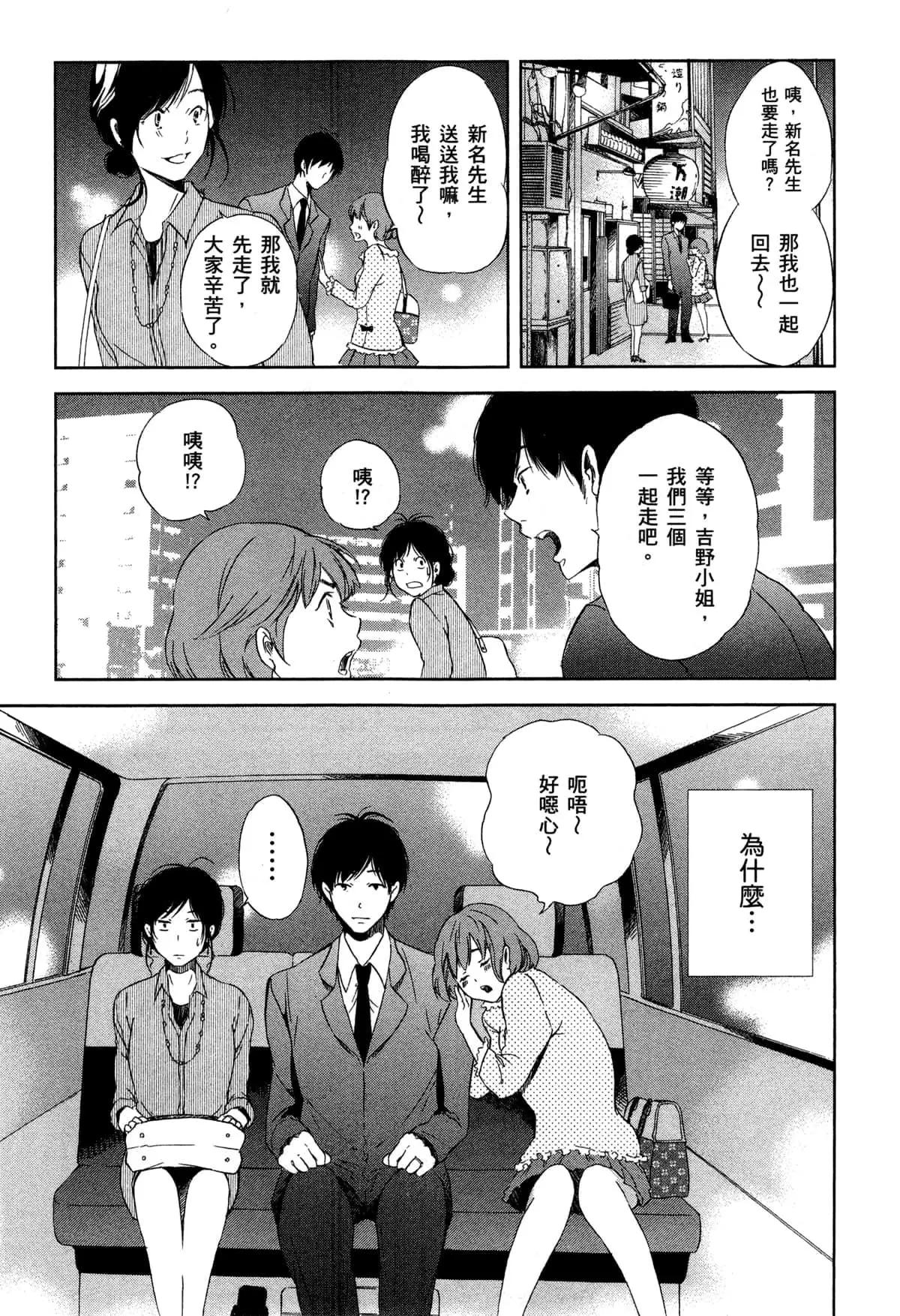 第01卷27