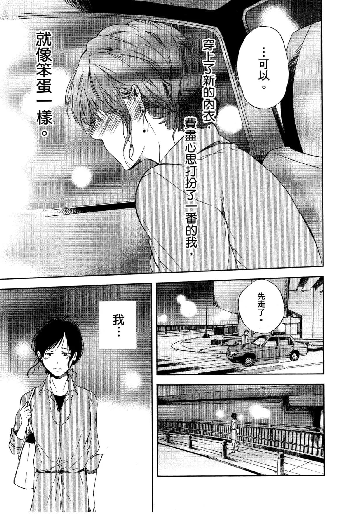 第01卷31