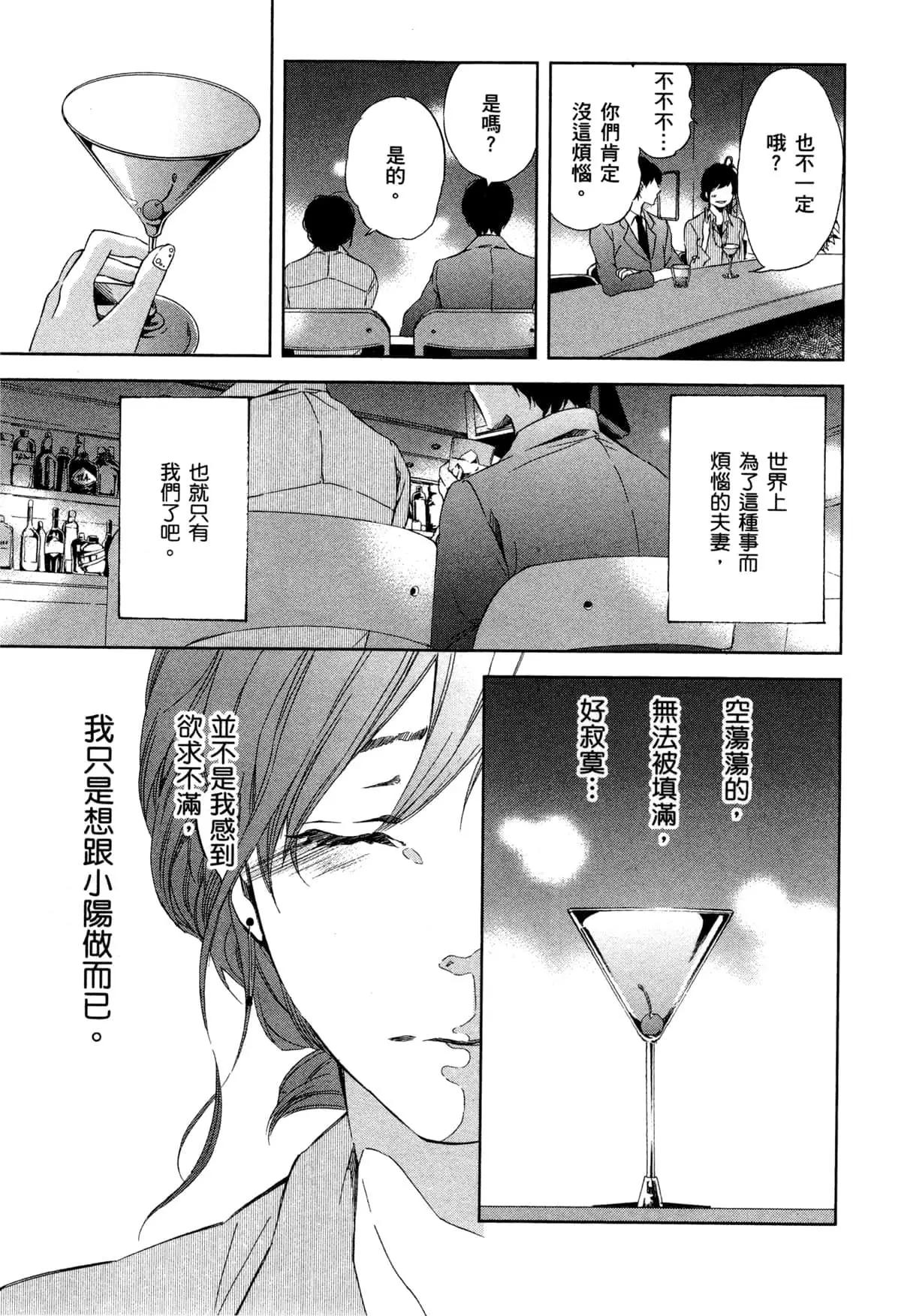 第01卷37