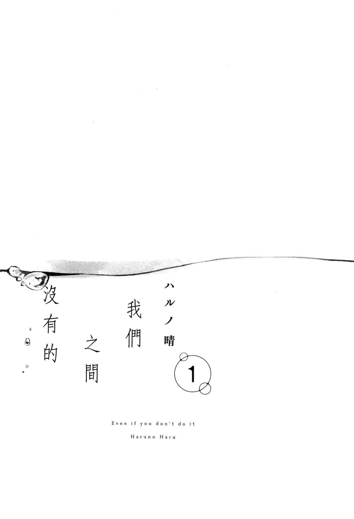 第01卷5