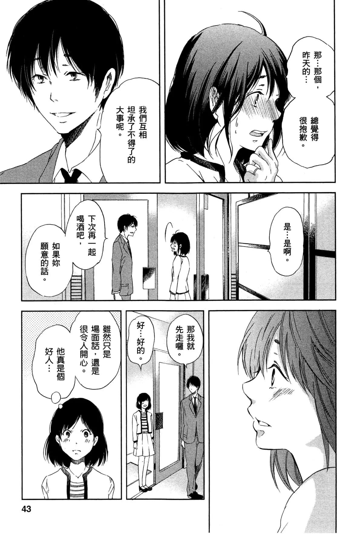 第01卷51