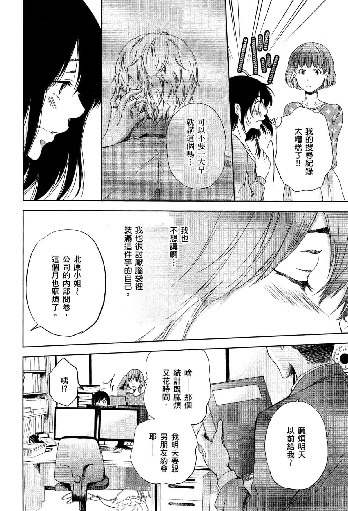 第01卷72