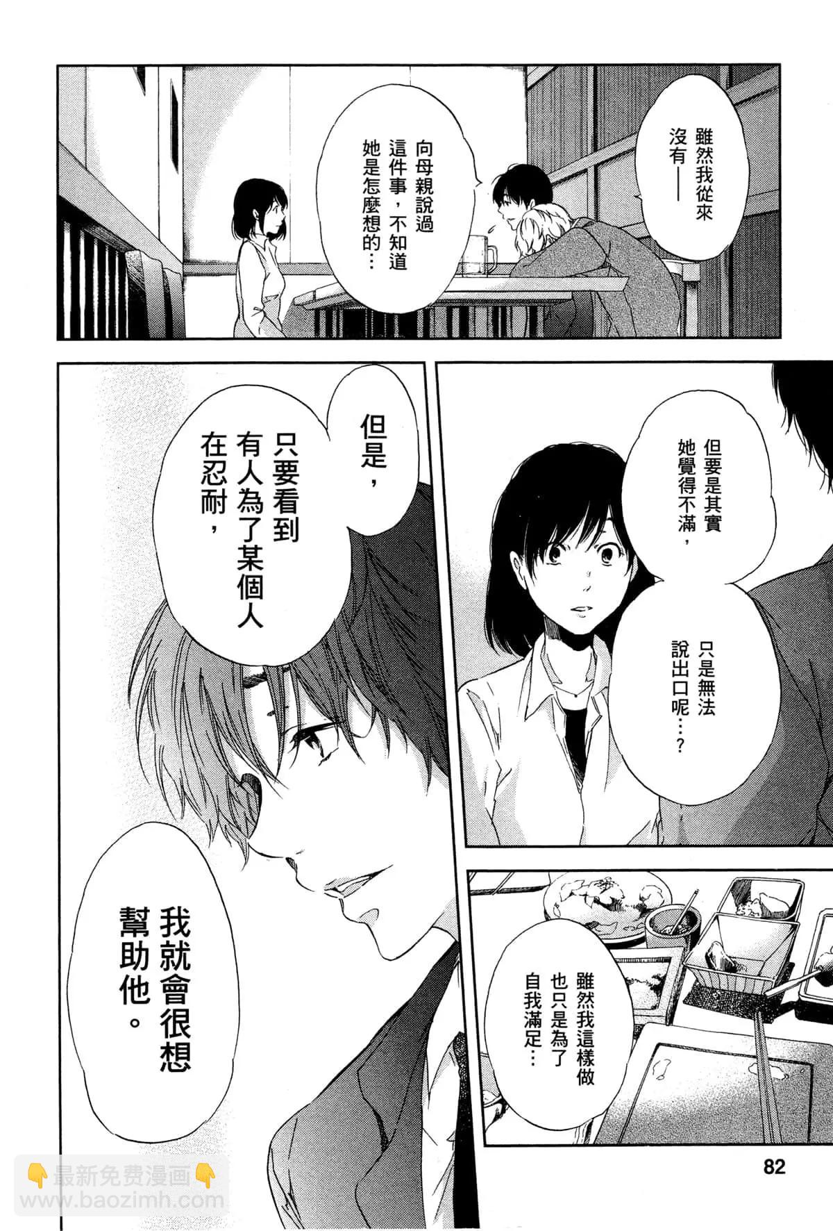 第01卷90