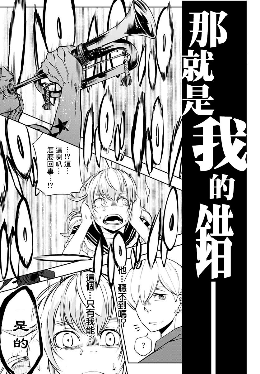 9话14