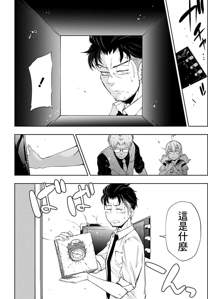 10话27