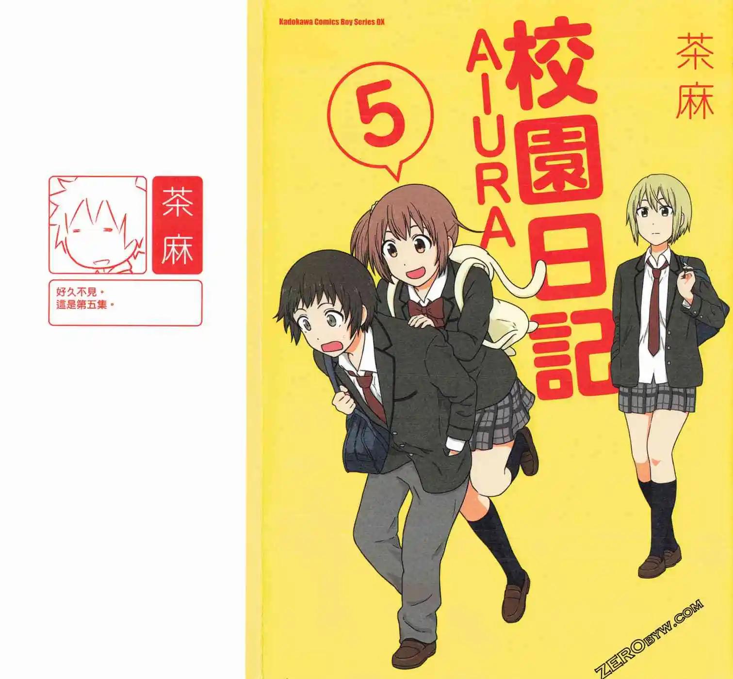 第05卷0