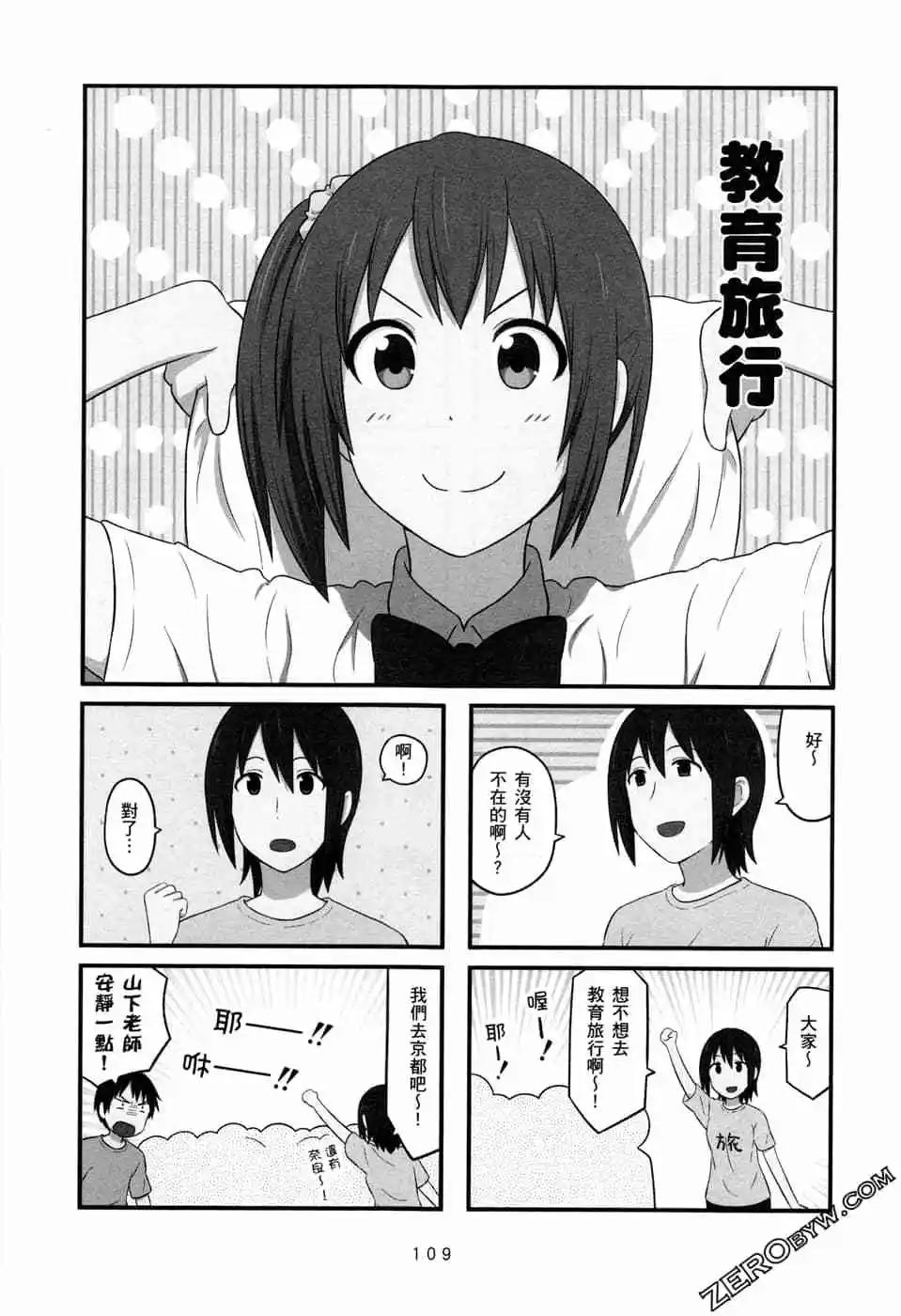 第05卷119