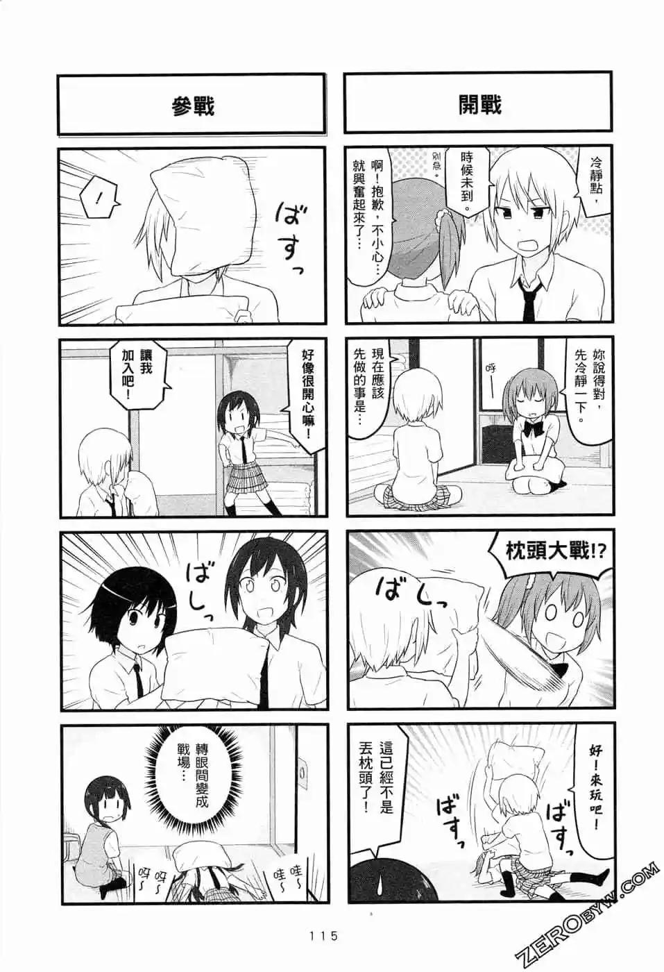 第05卷125