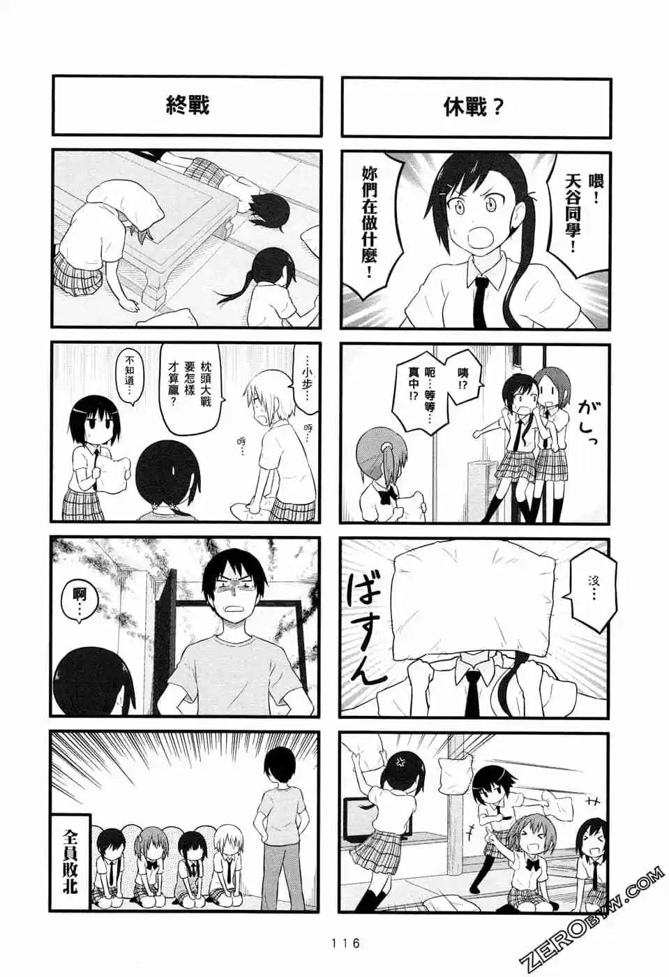 第05卷126