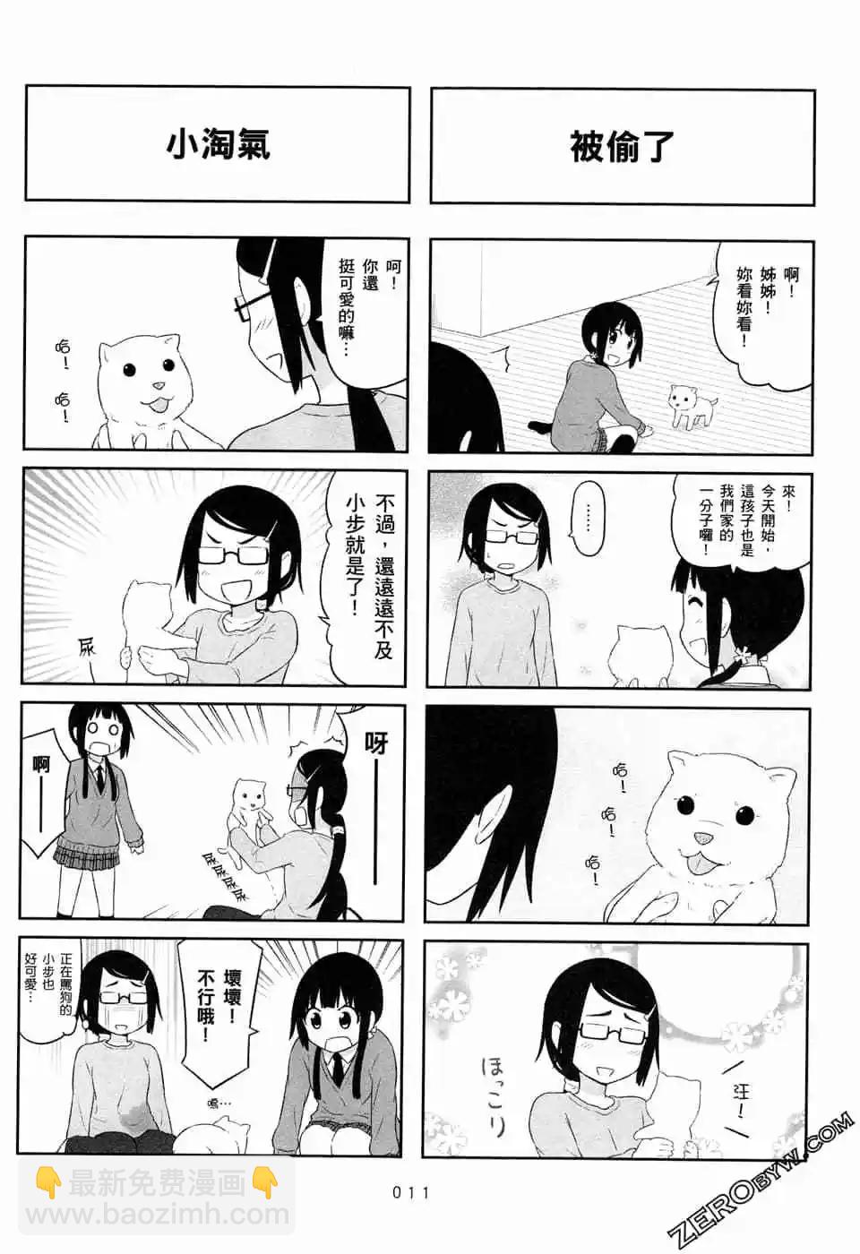第05卷13