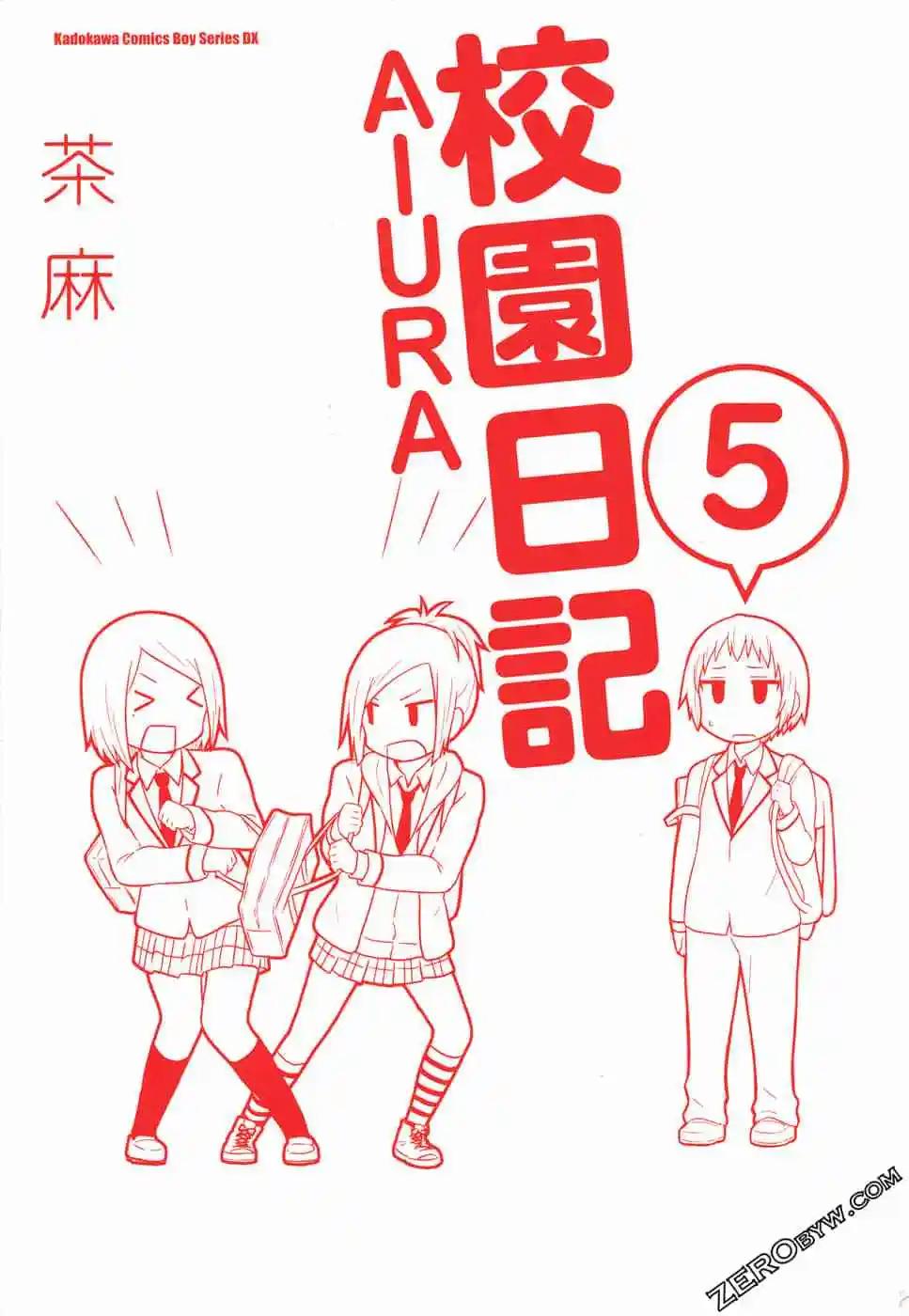 第05卷2