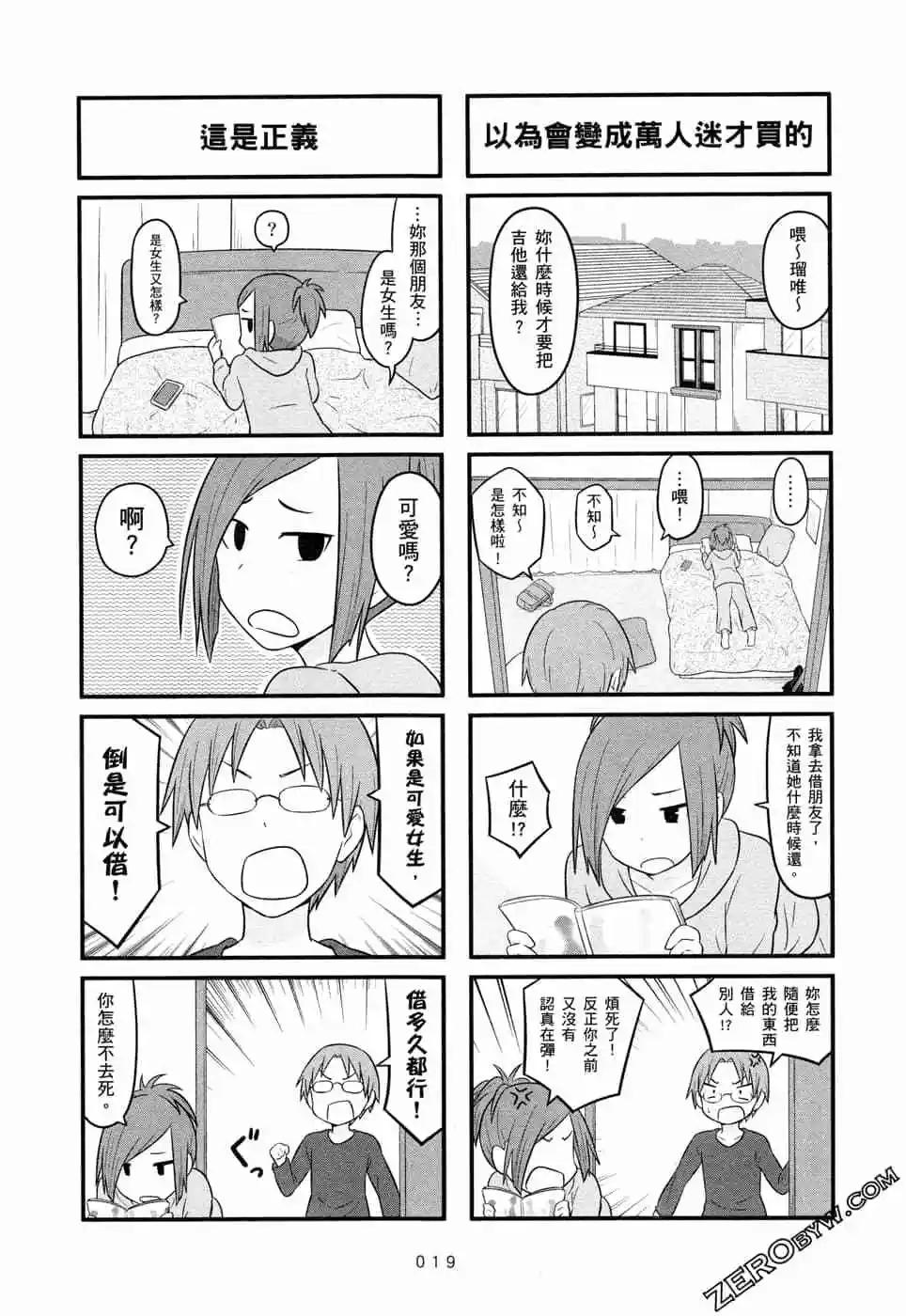 第05卷21