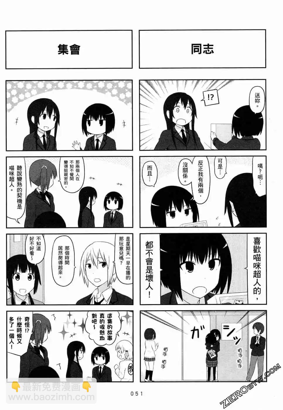 第05卷57
