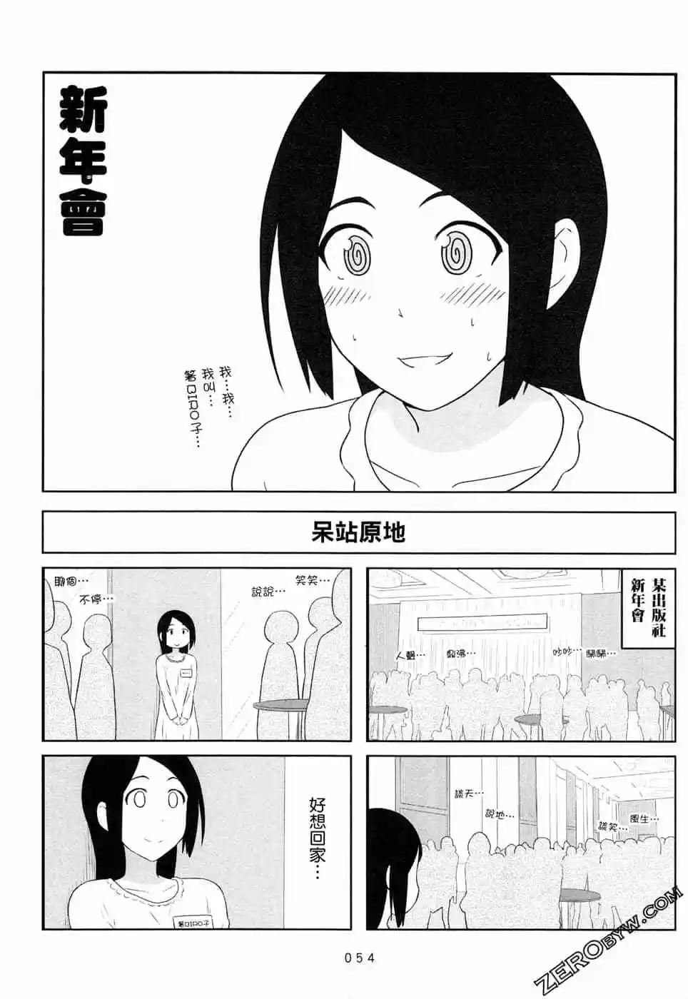 第05卷60