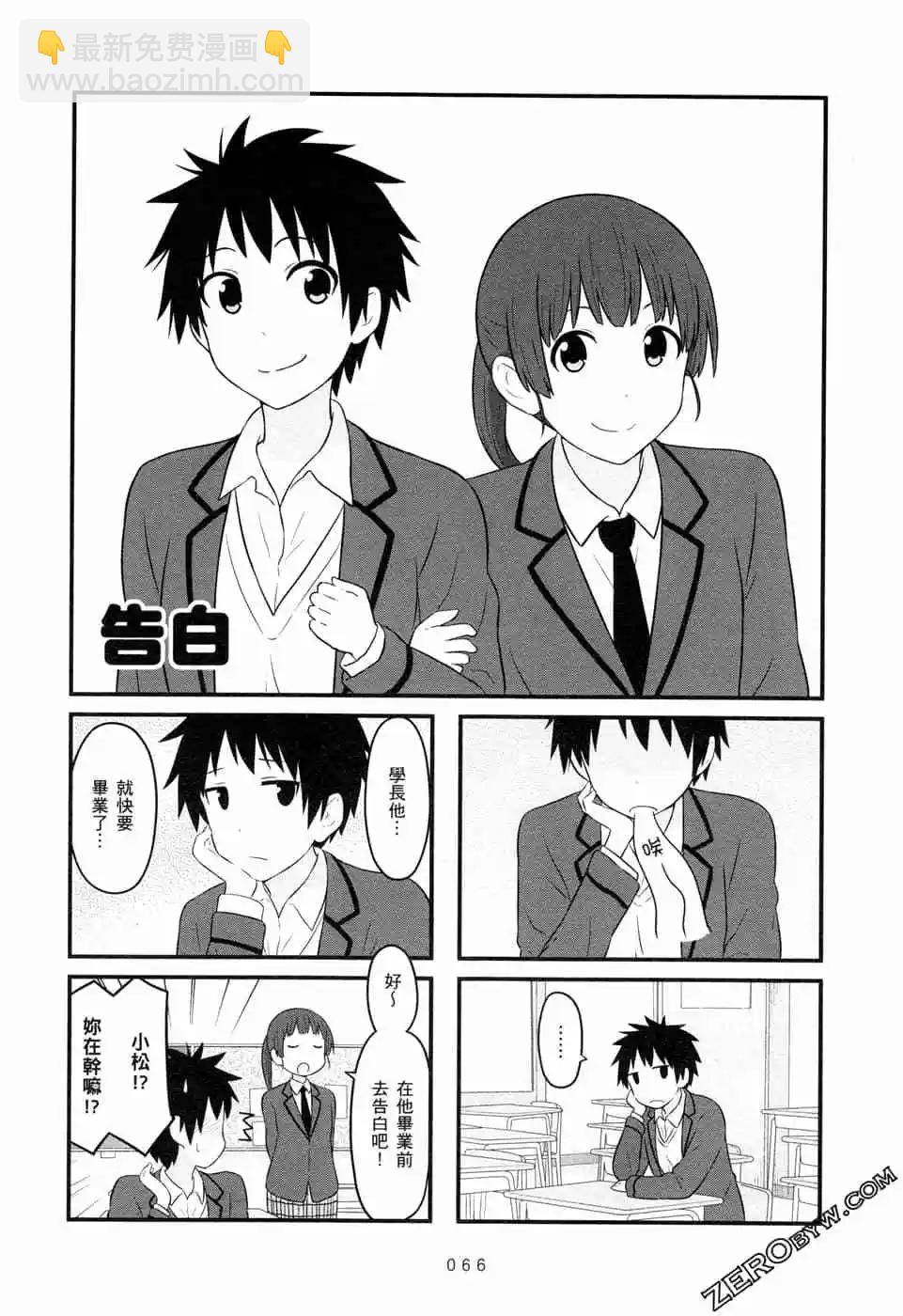 第05卷72