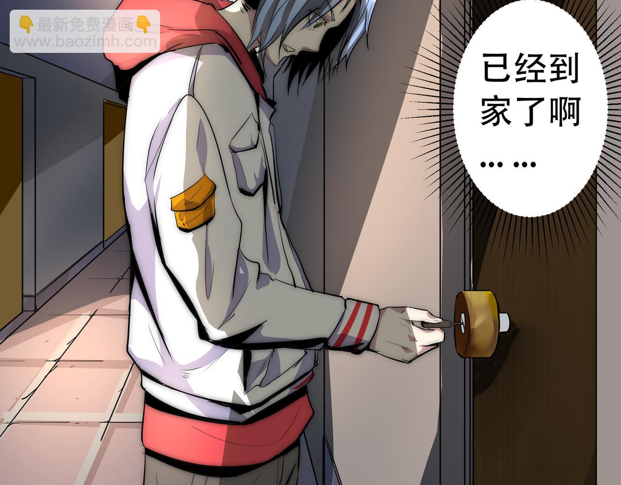 第二话15