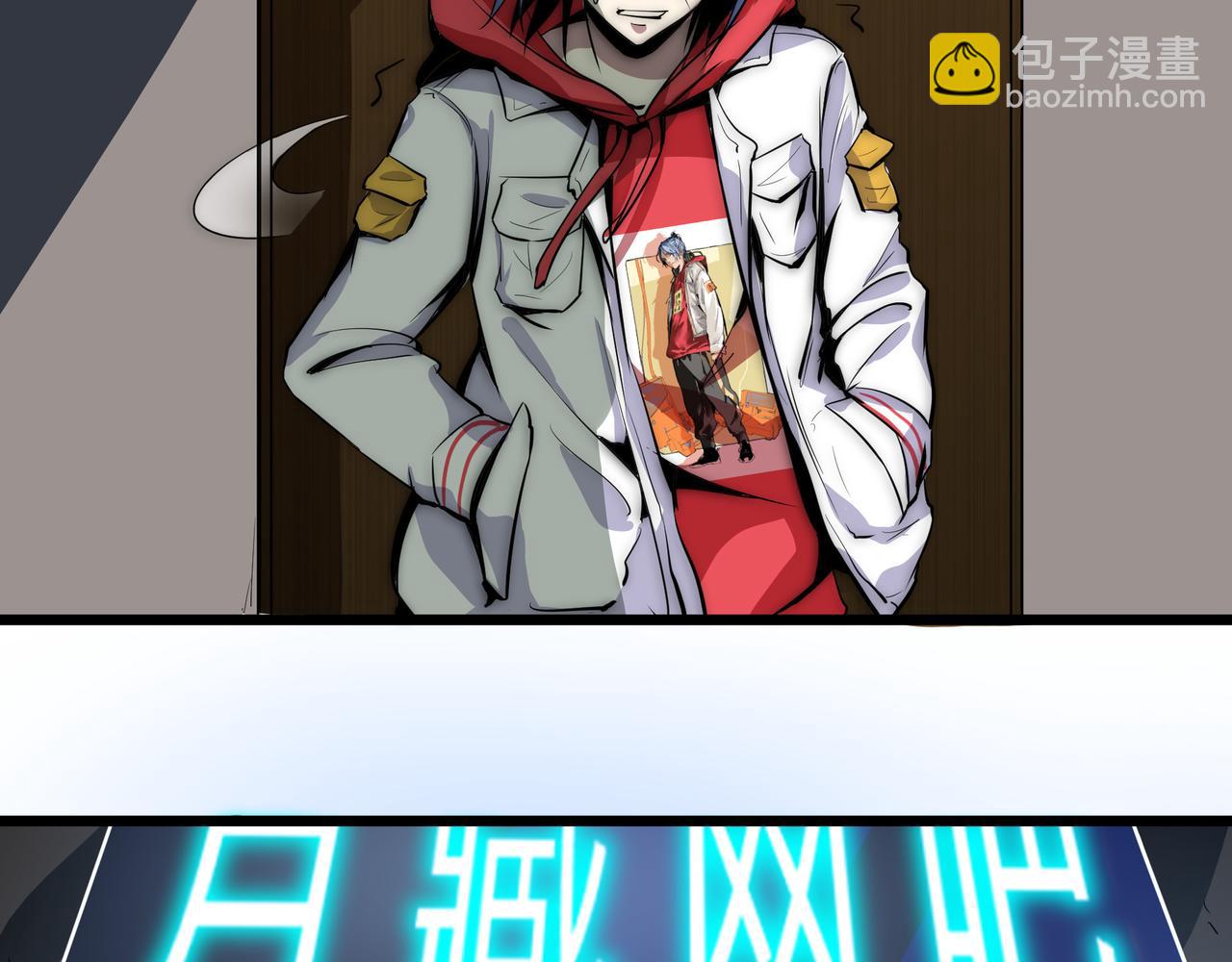 第二话26