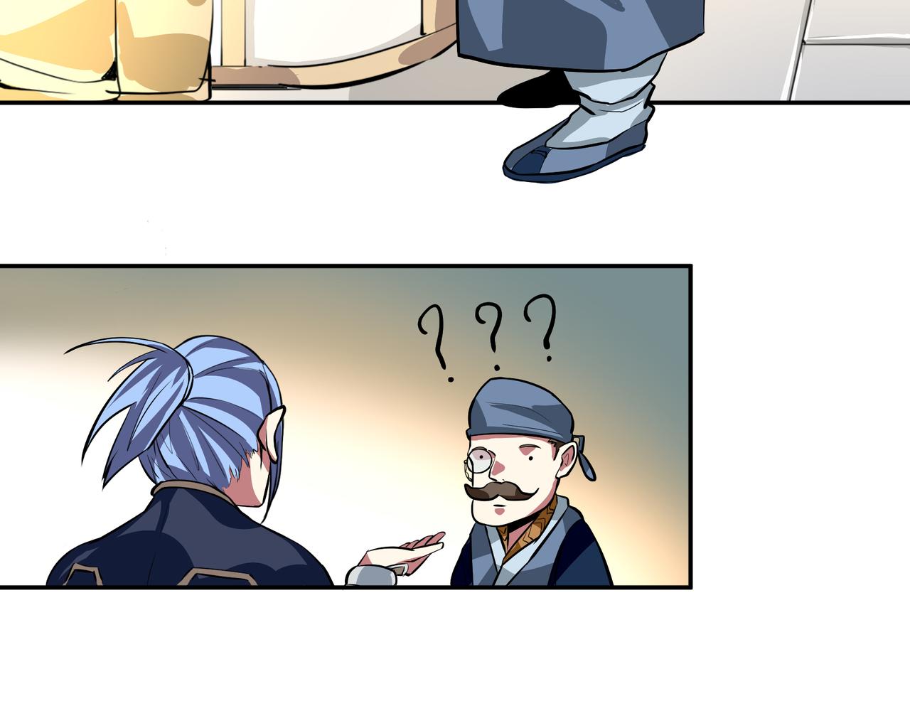第十八话13