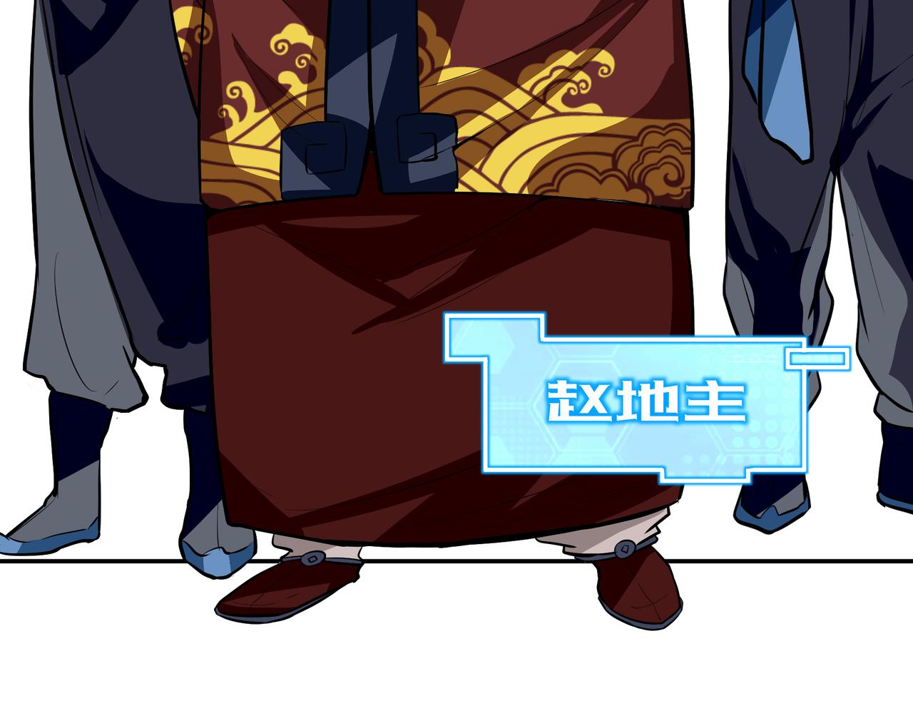第十八话15