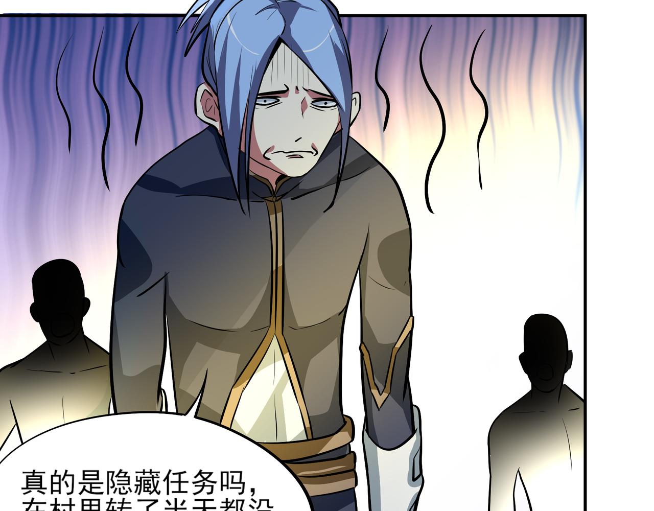 第十八话18