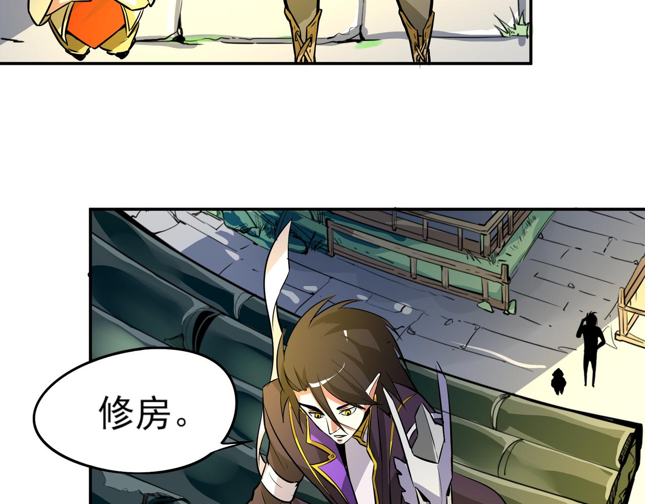 第十八话23