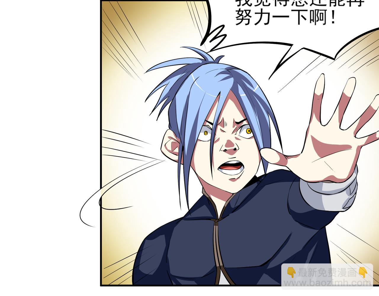 第十八话4