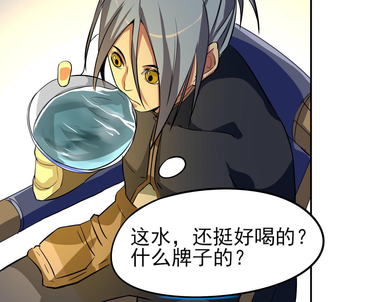 第十八话40