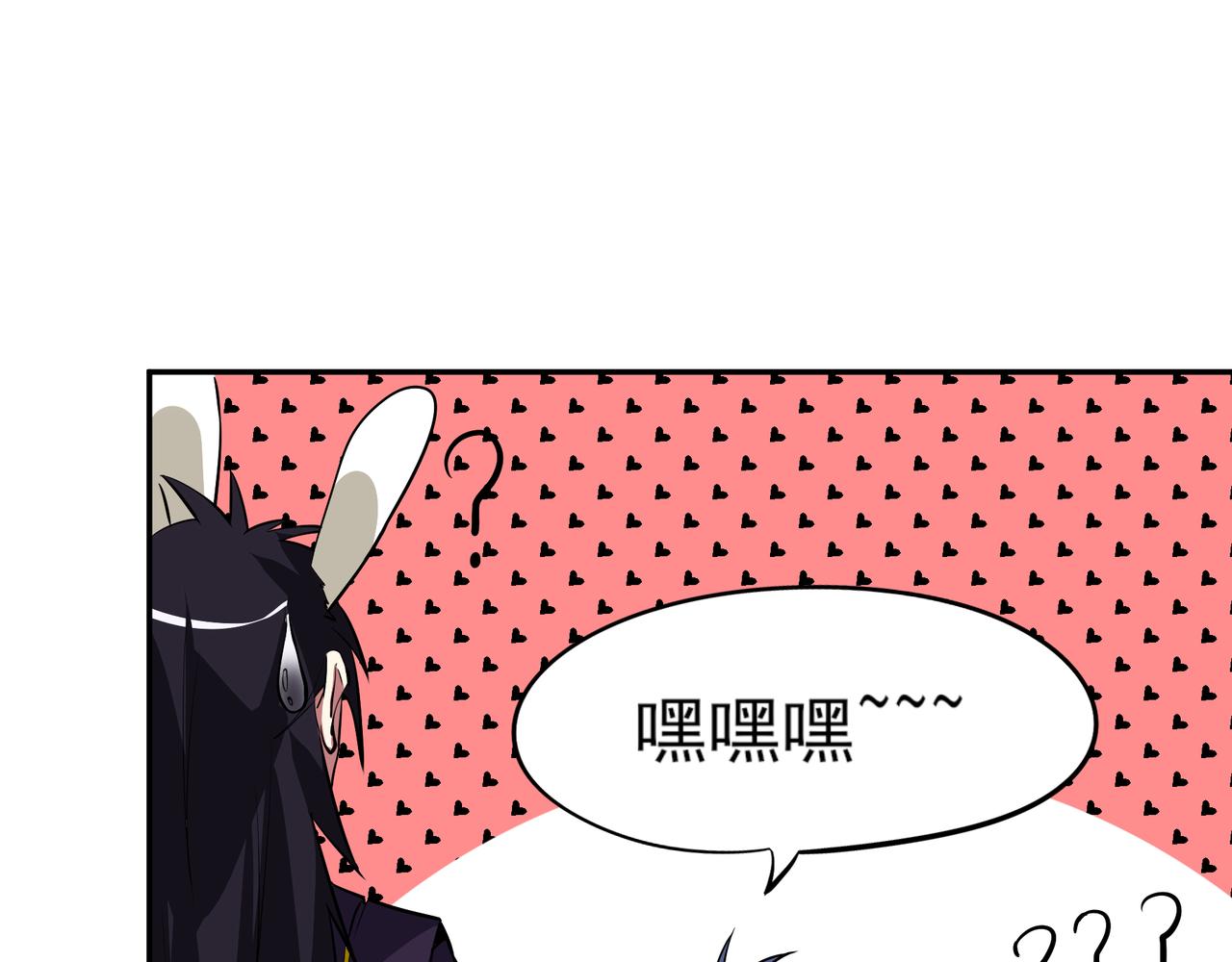 第十八话49