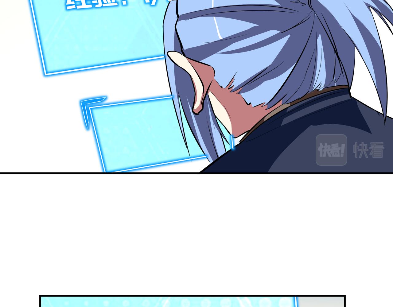 第十八话50