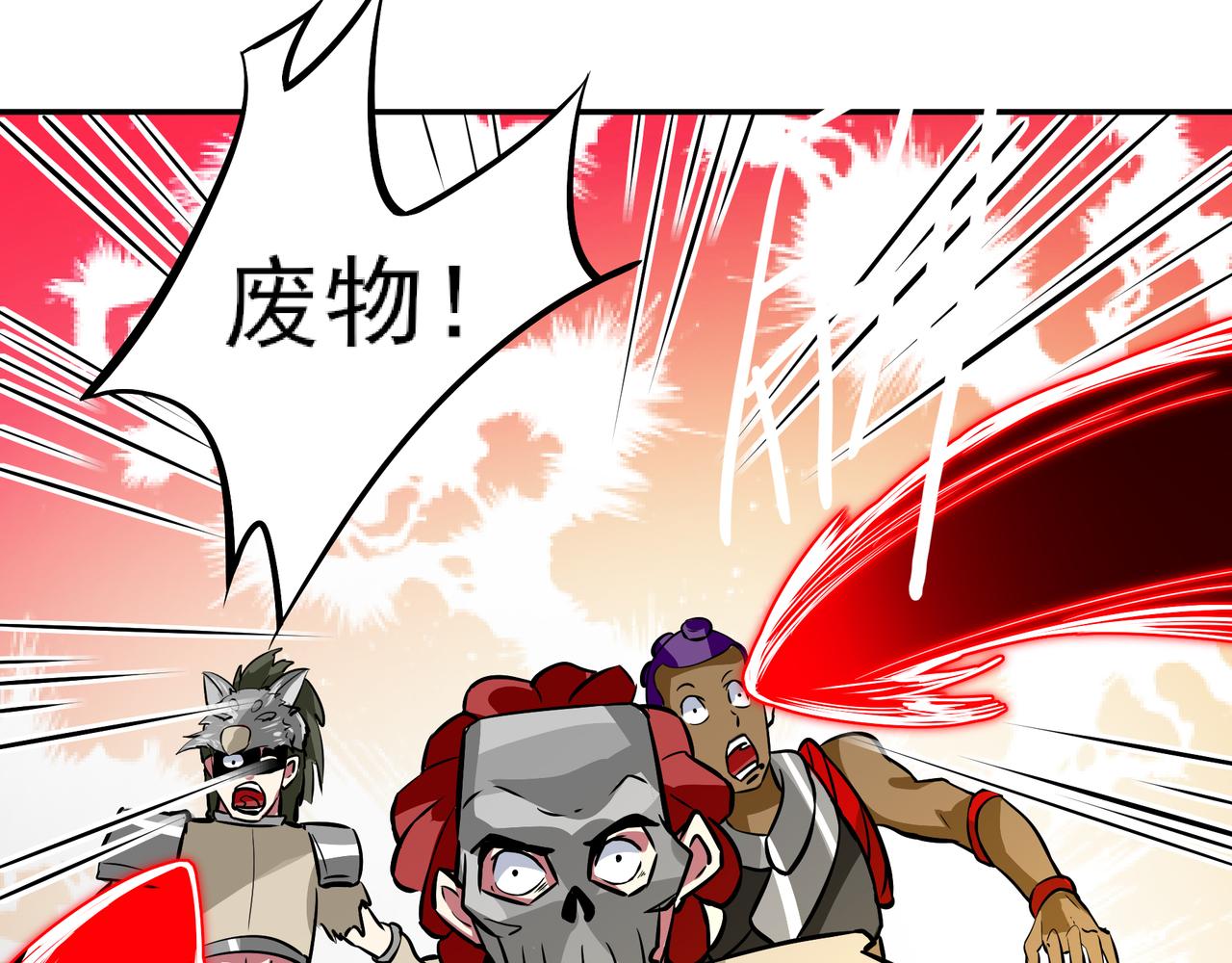 第十八话62