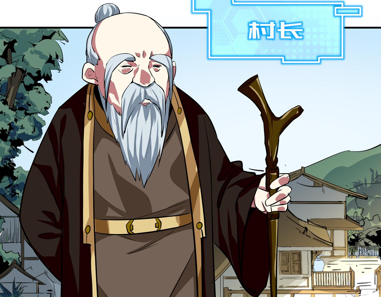 第十八话9
