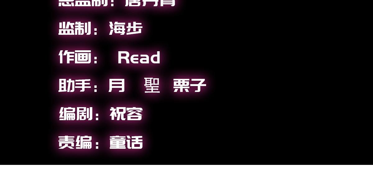 第四十六话1