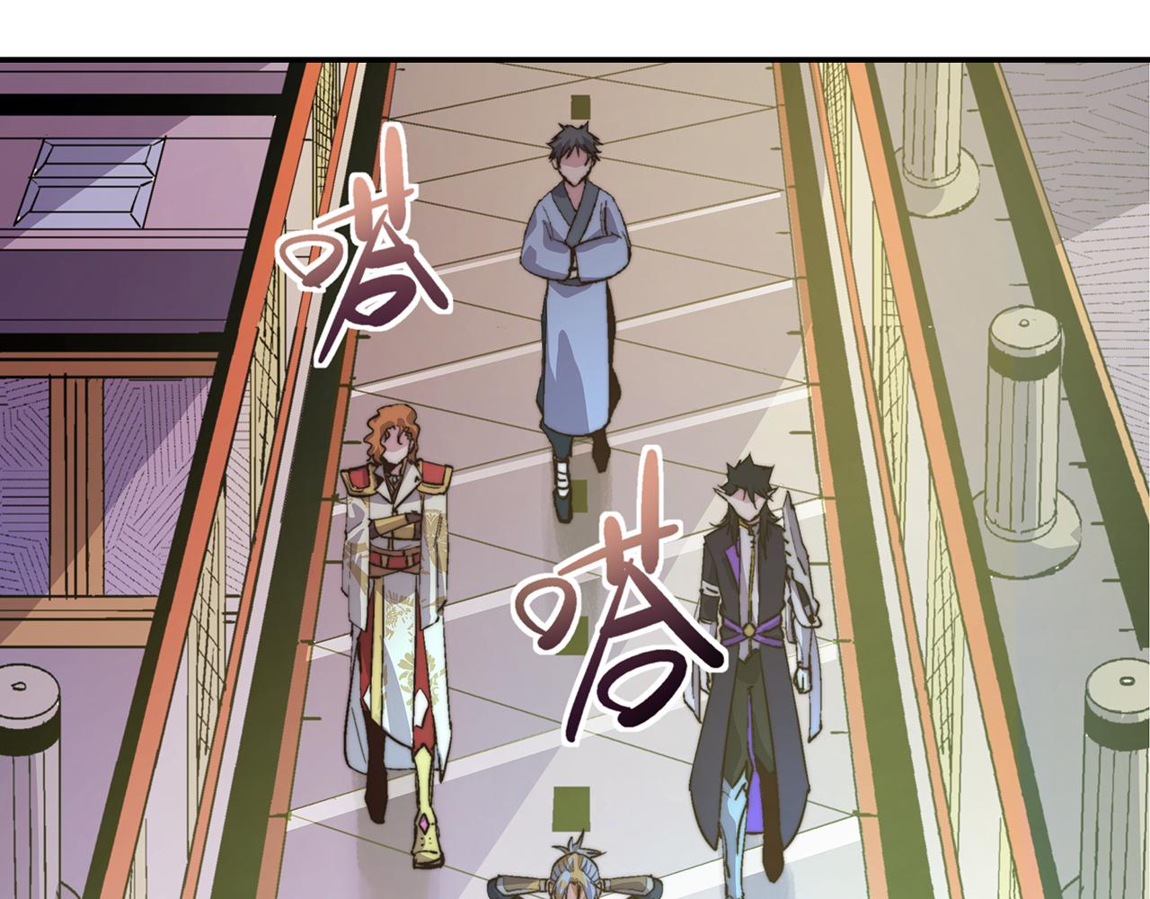 第四十六话2