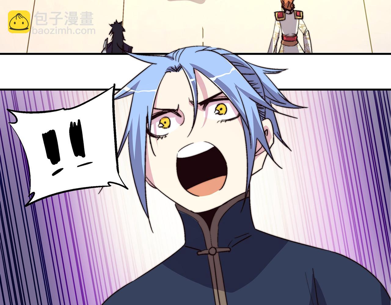 第四十六话32