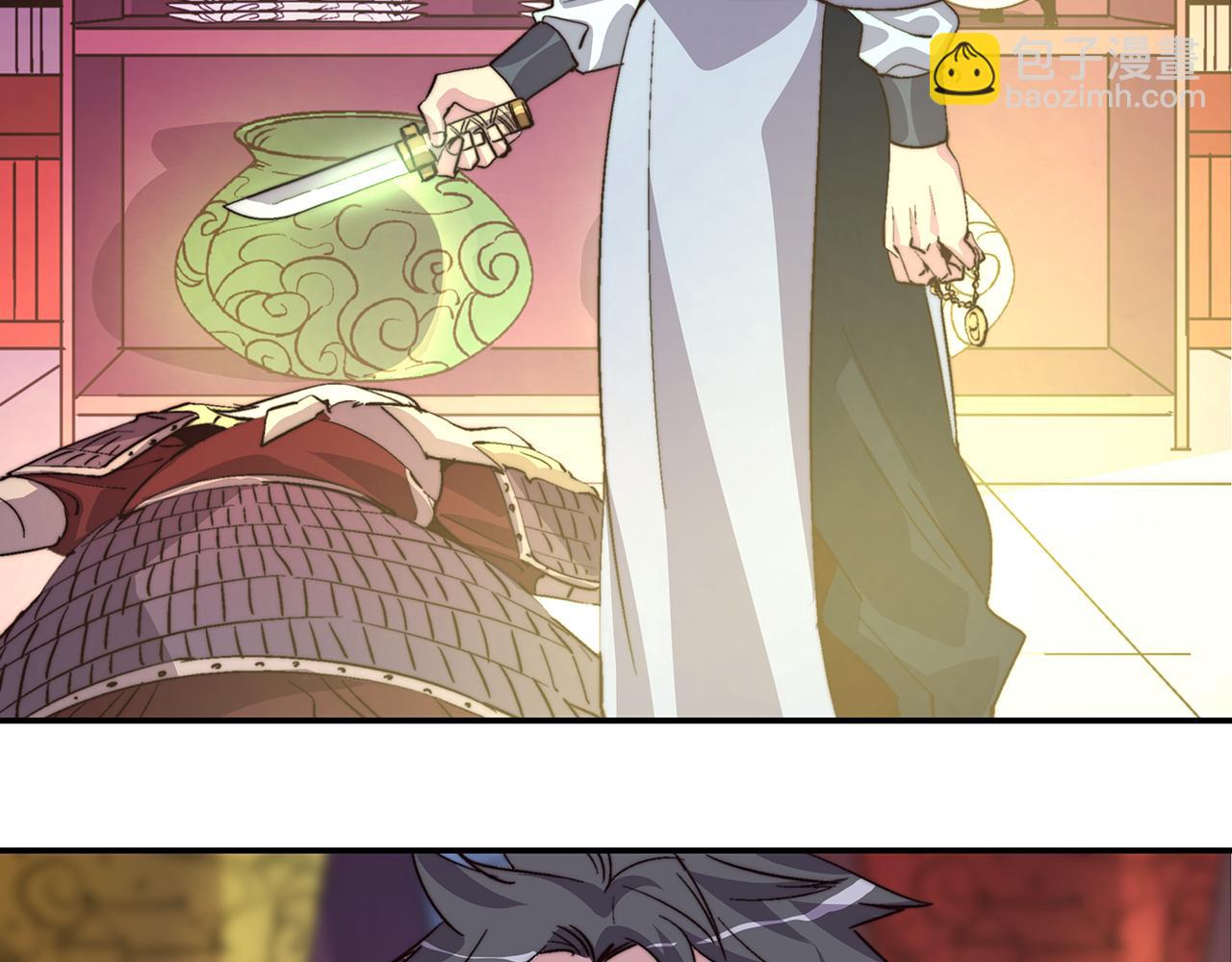 第四十六话35