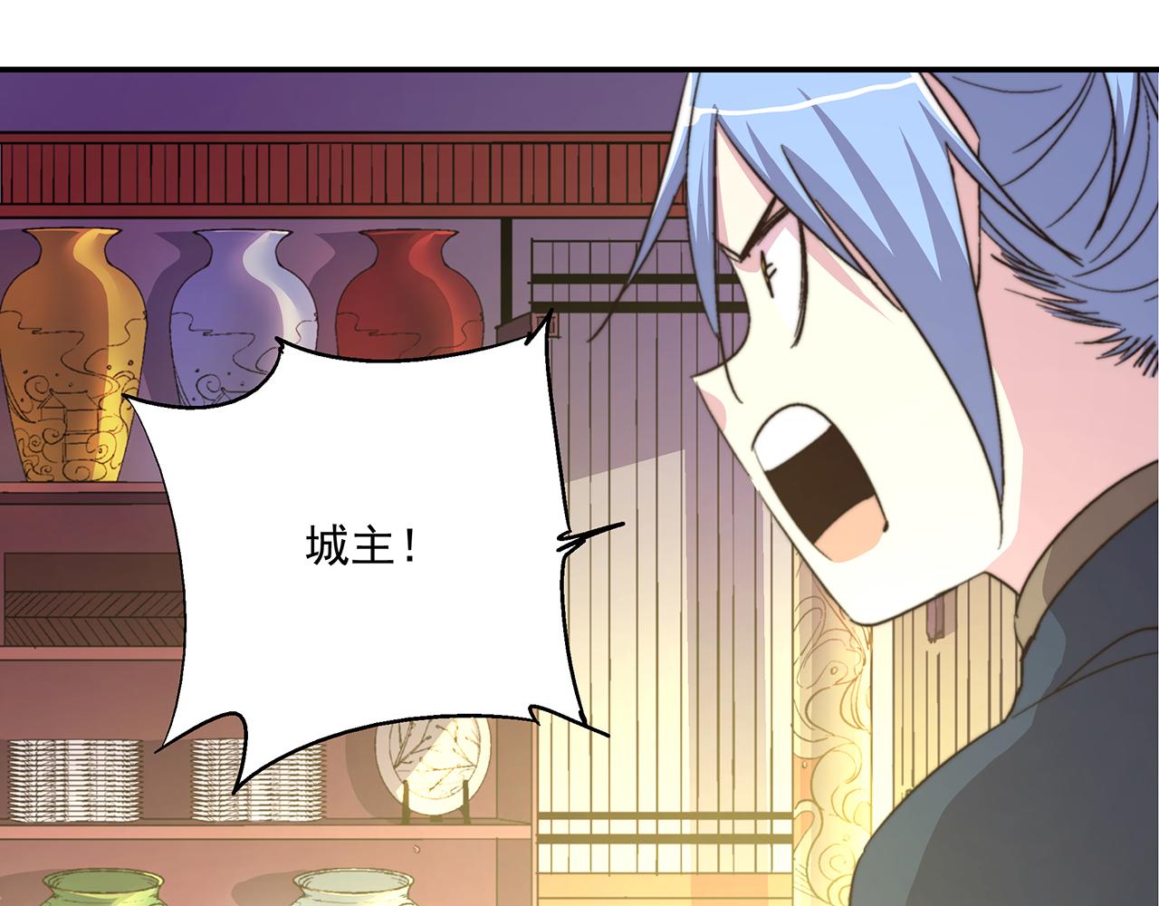 第四十六话38