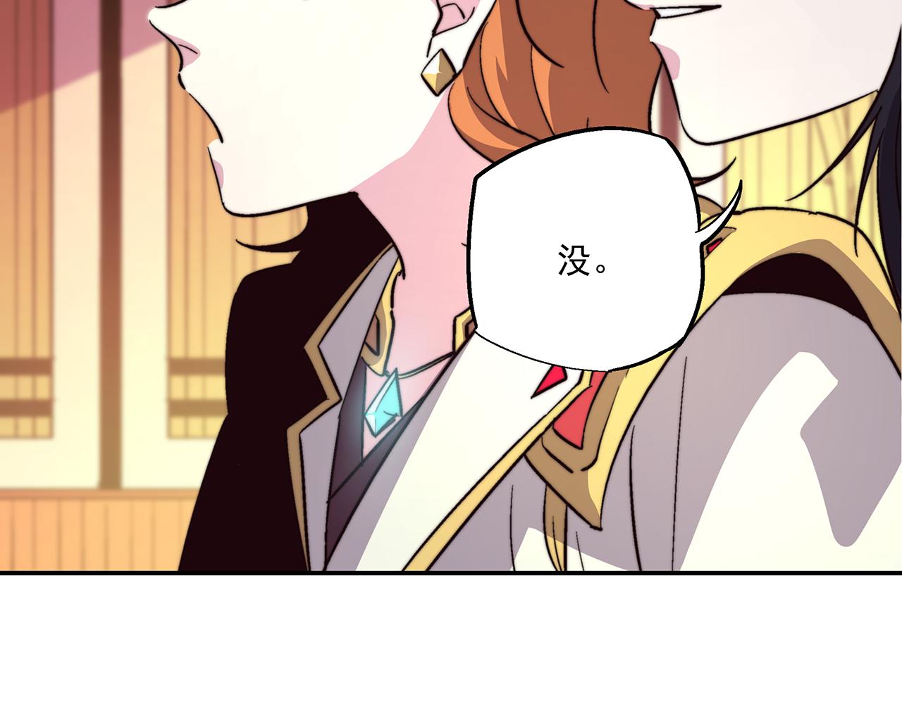 第四十六话44