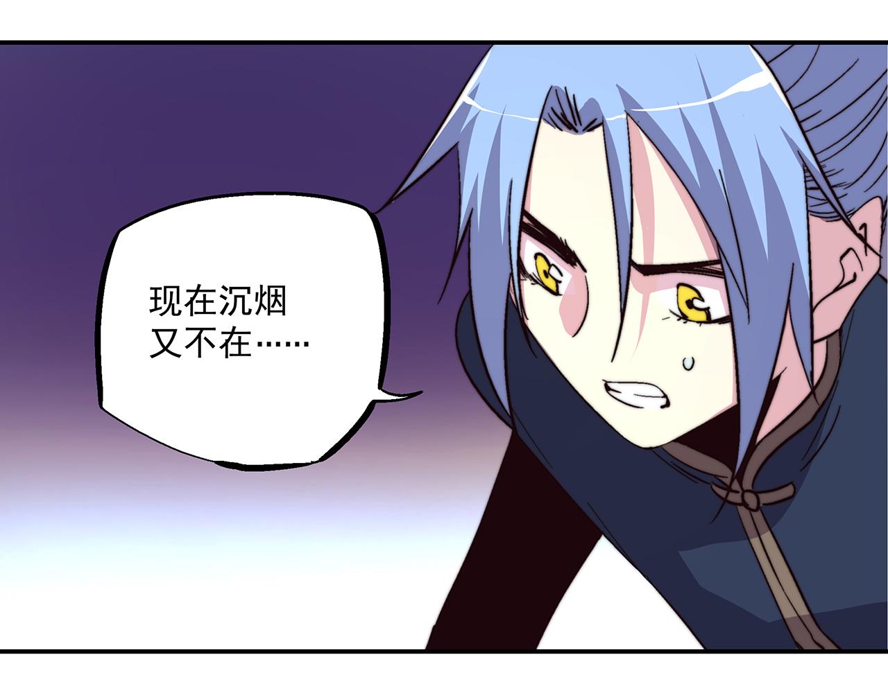 第四十六话50