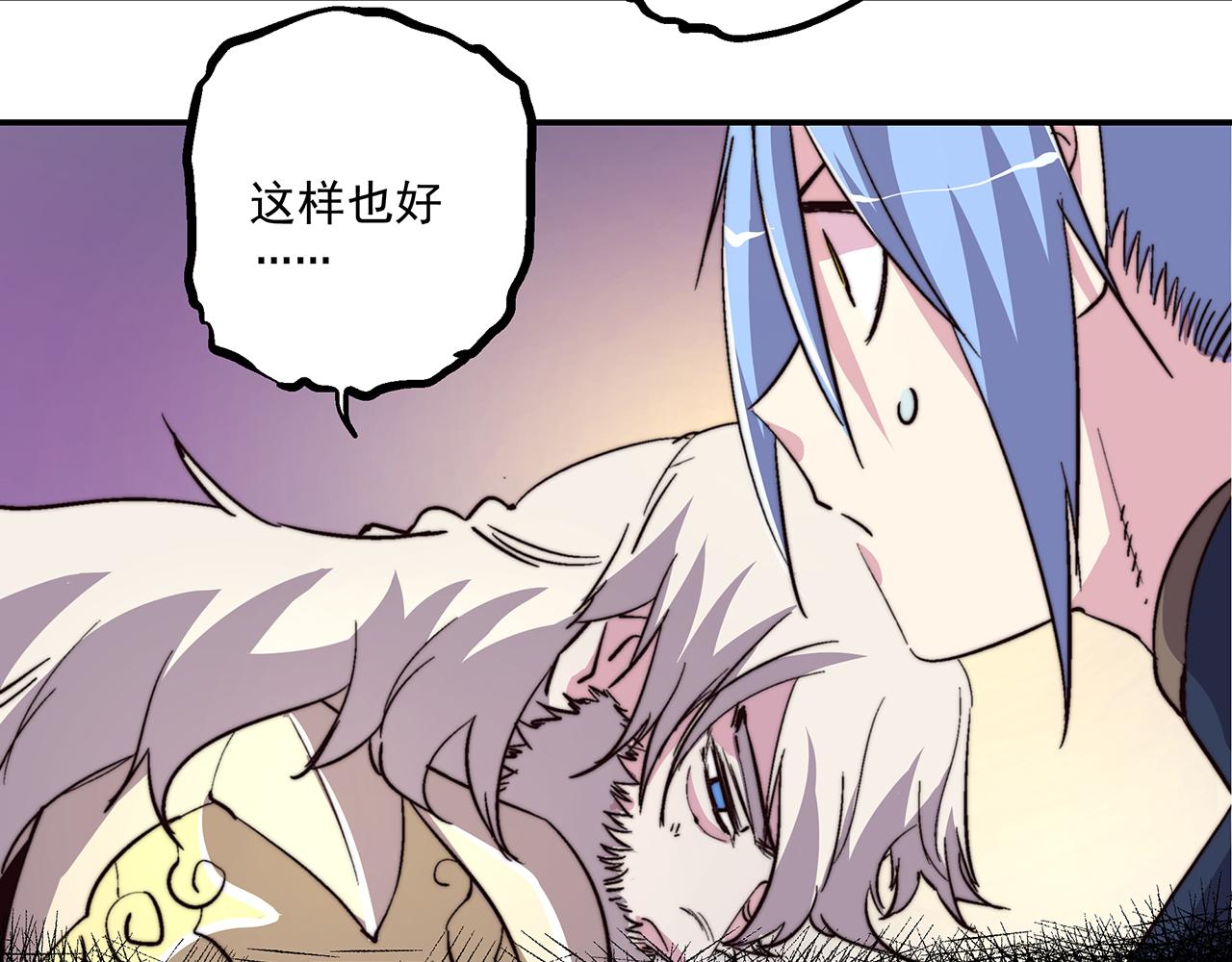 第四十六话52