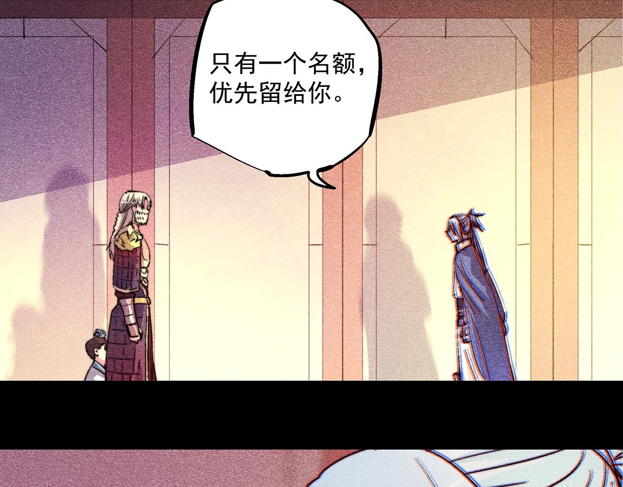 第四十六话55