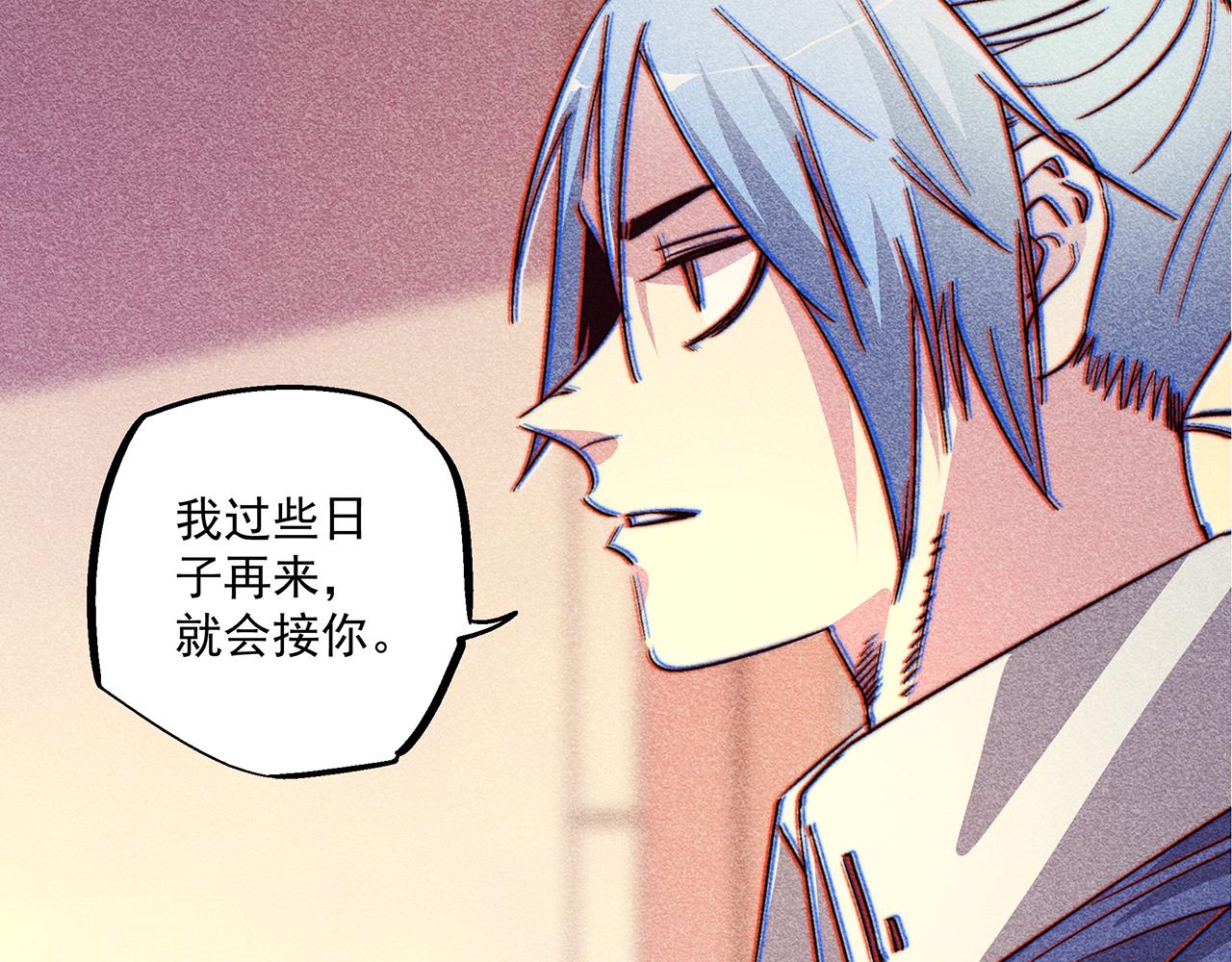 第四十六话56