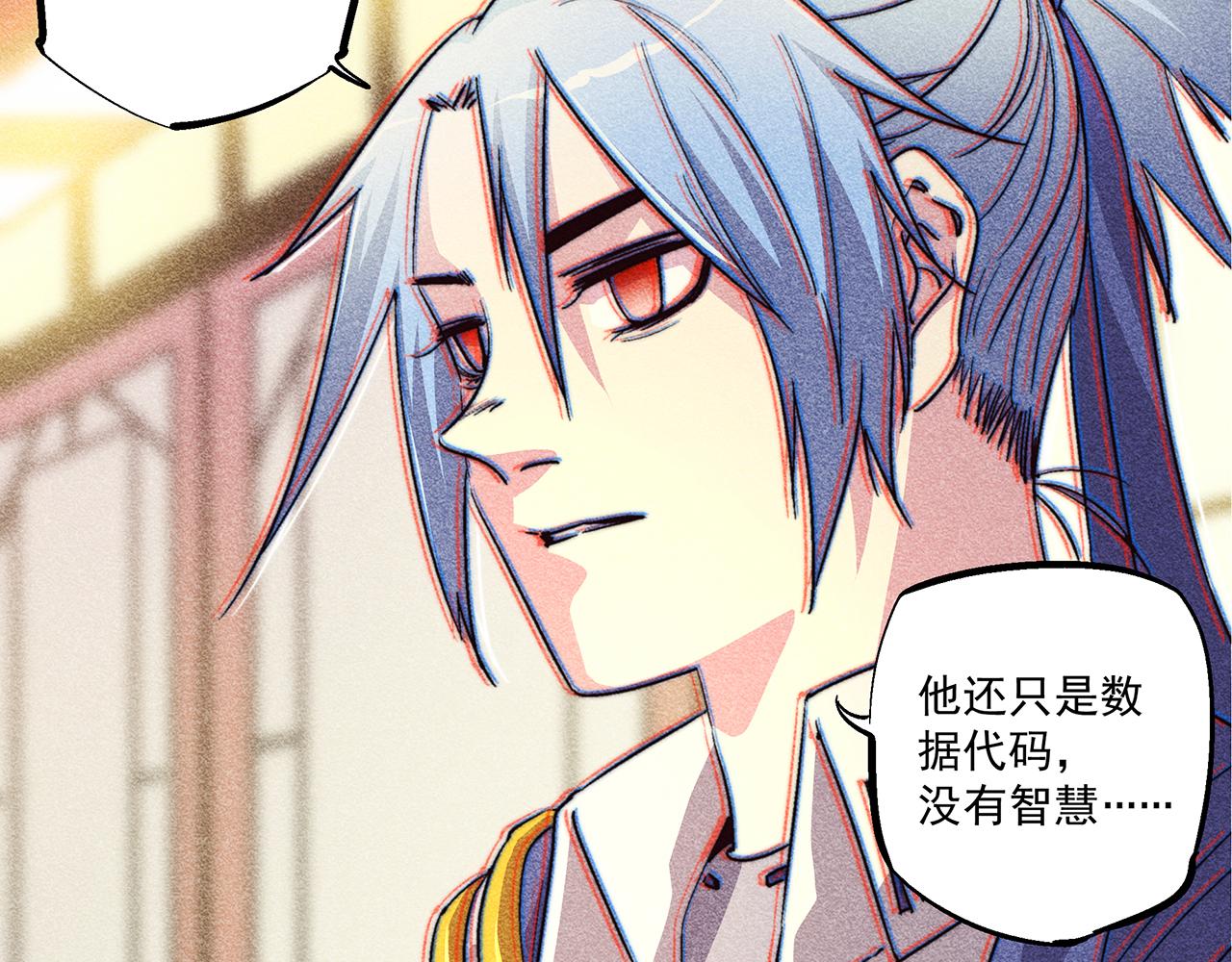 第四十六话60