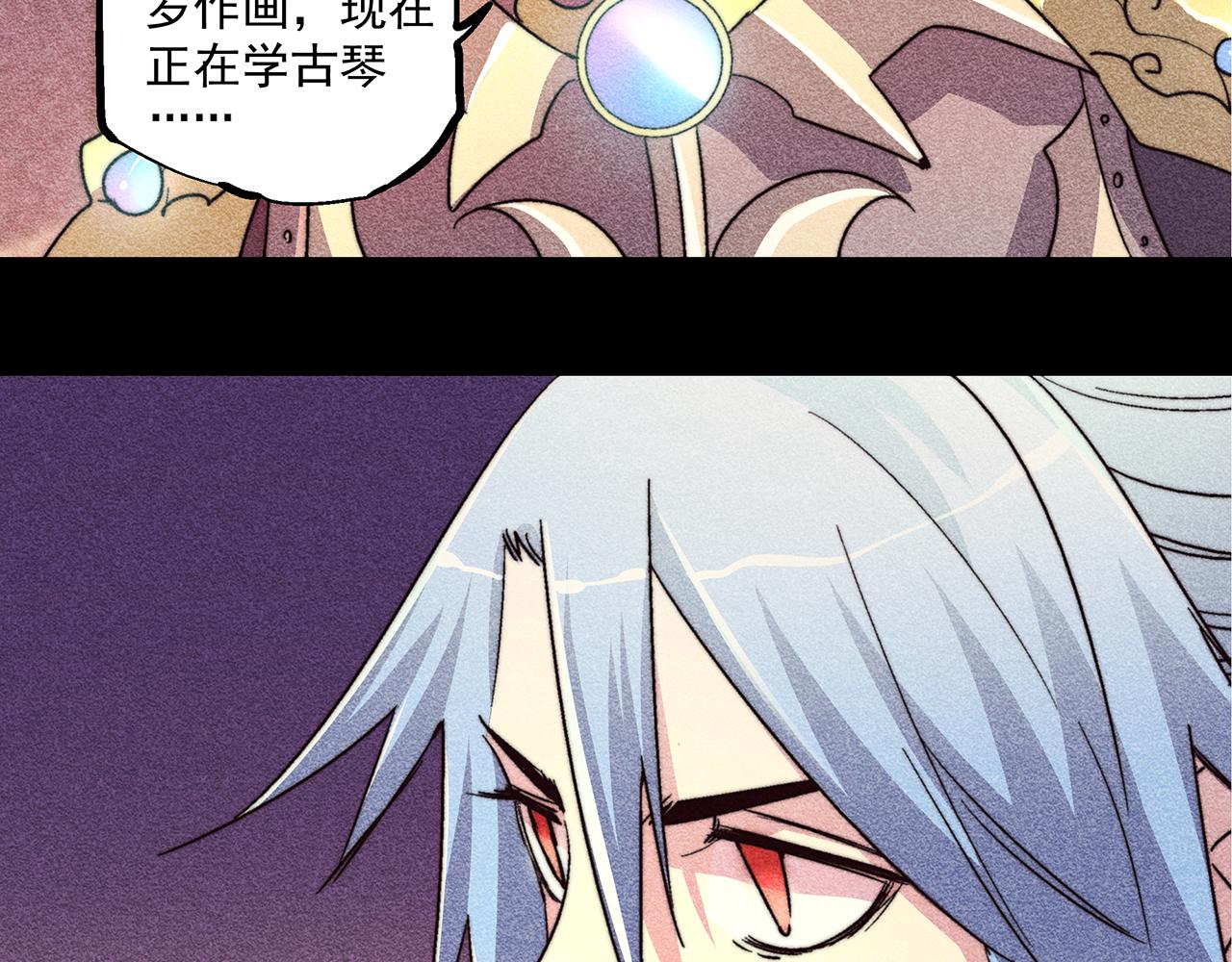 第四十六话63