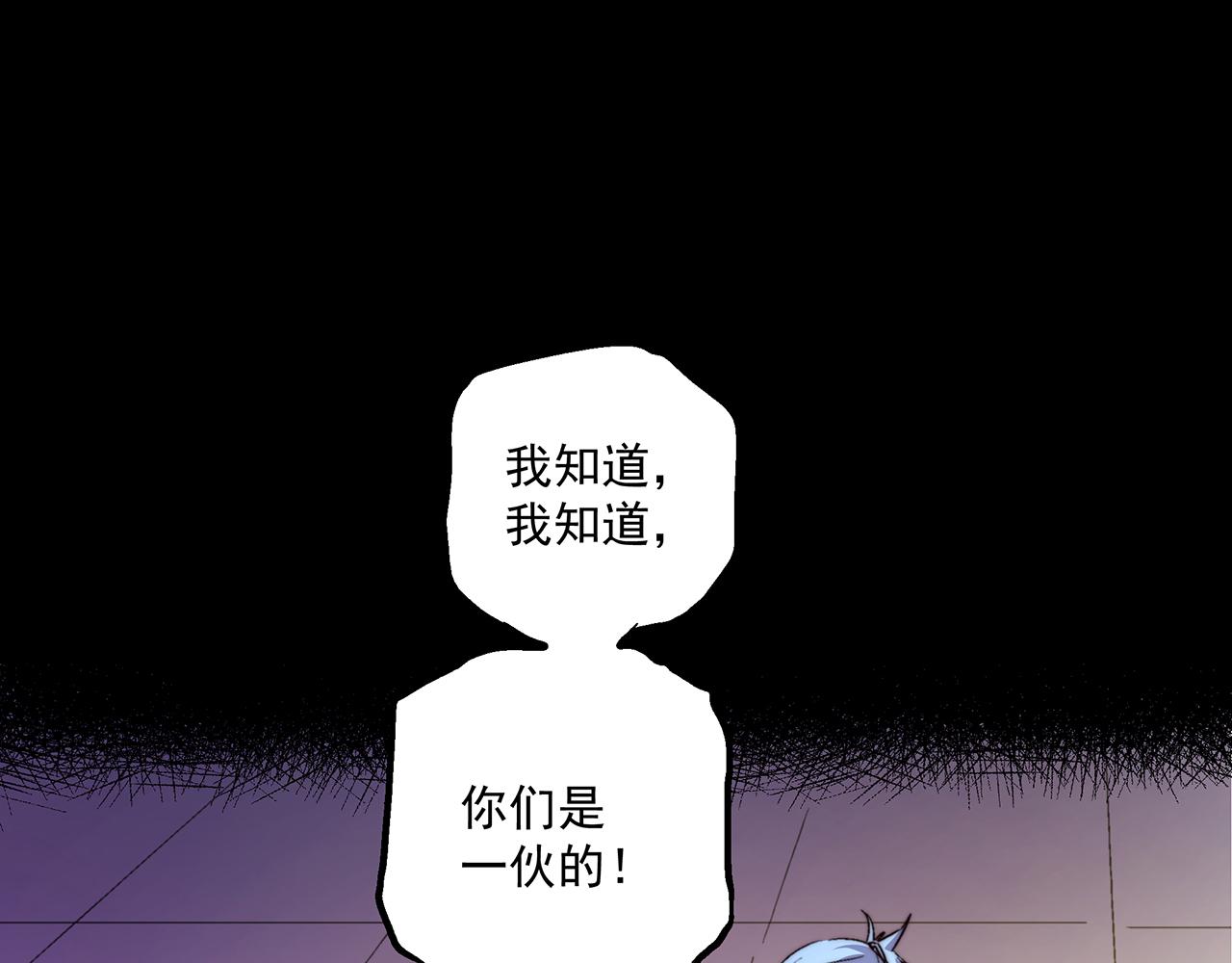 第四十六话70