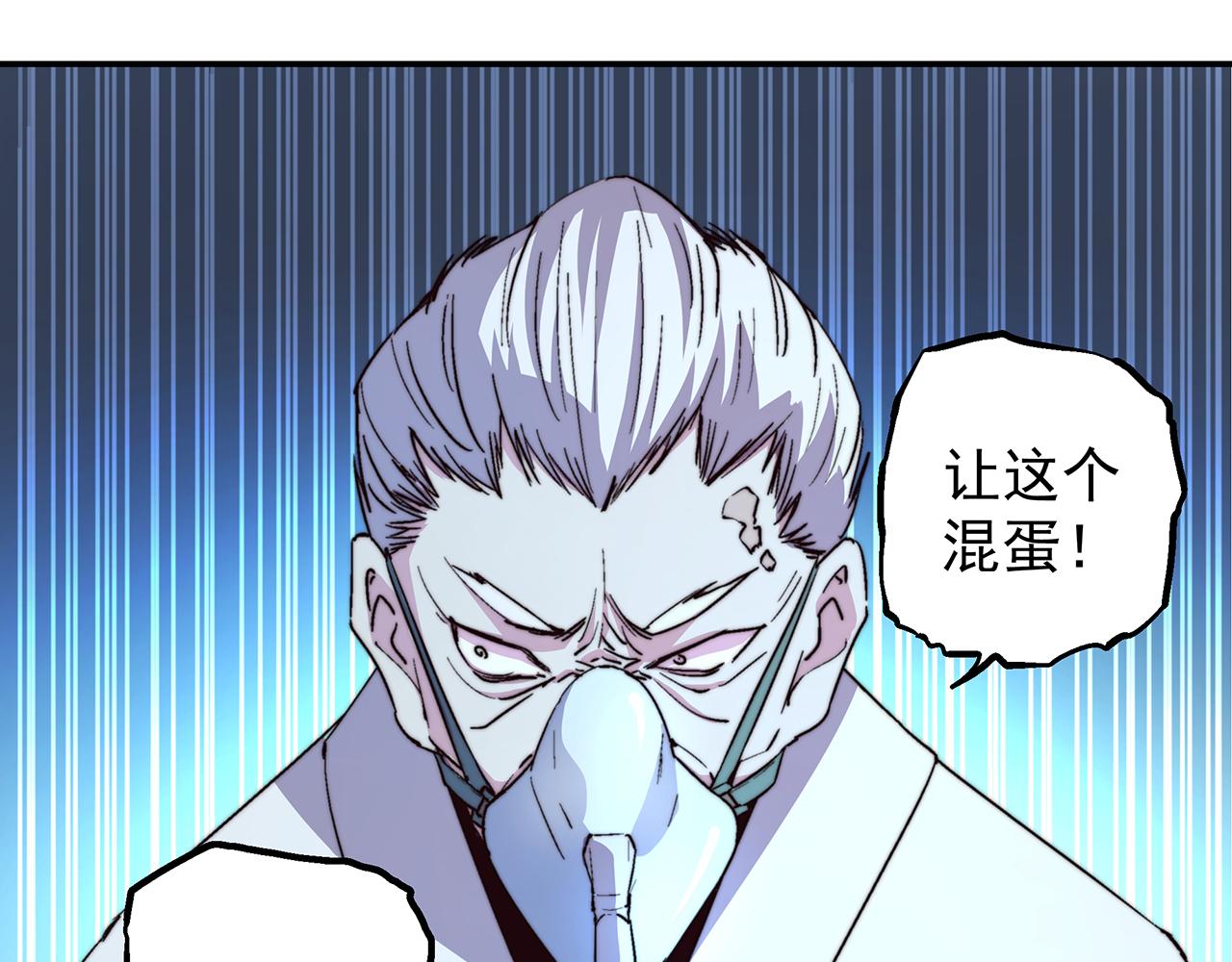 第五十一话8