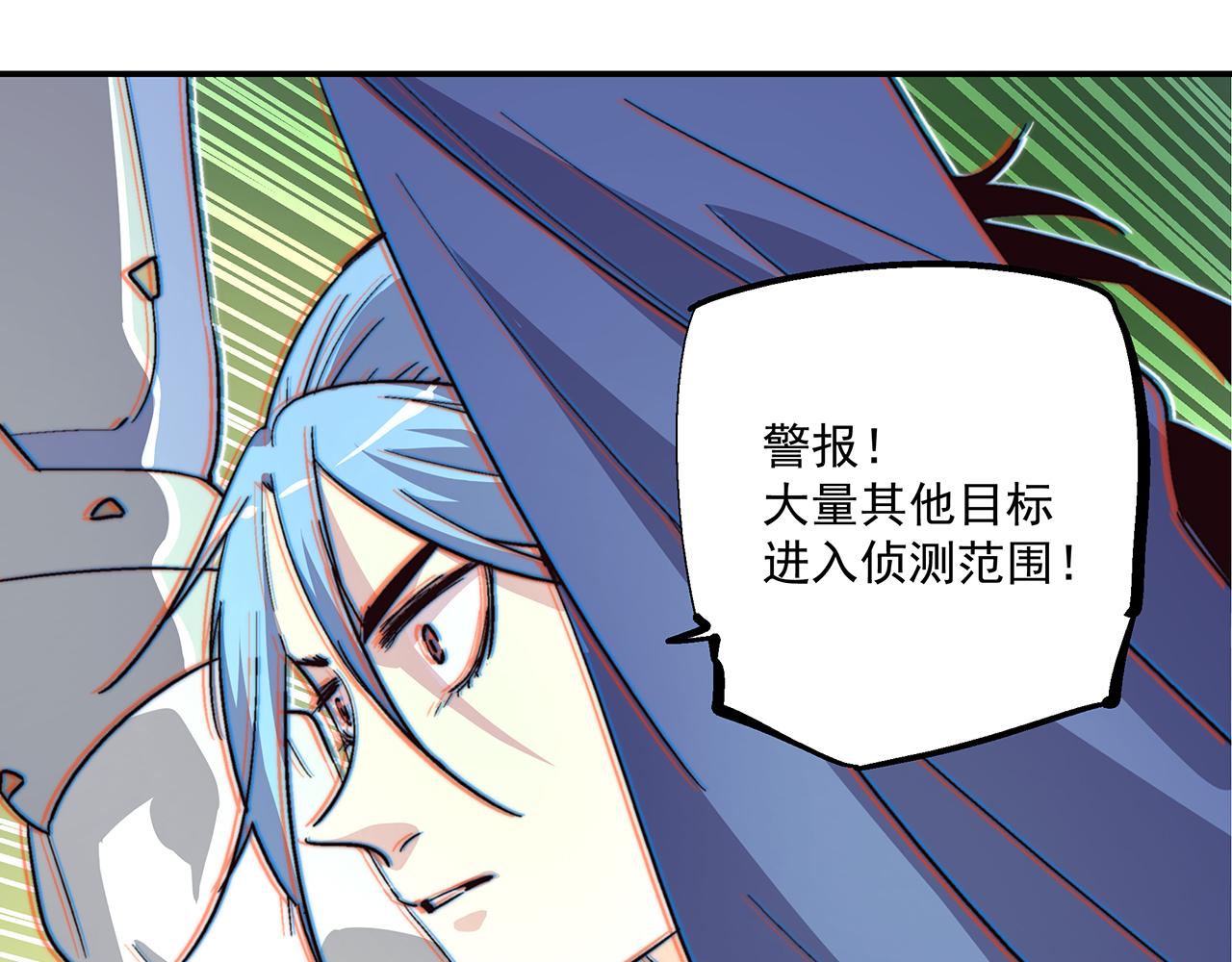 第五十二话12