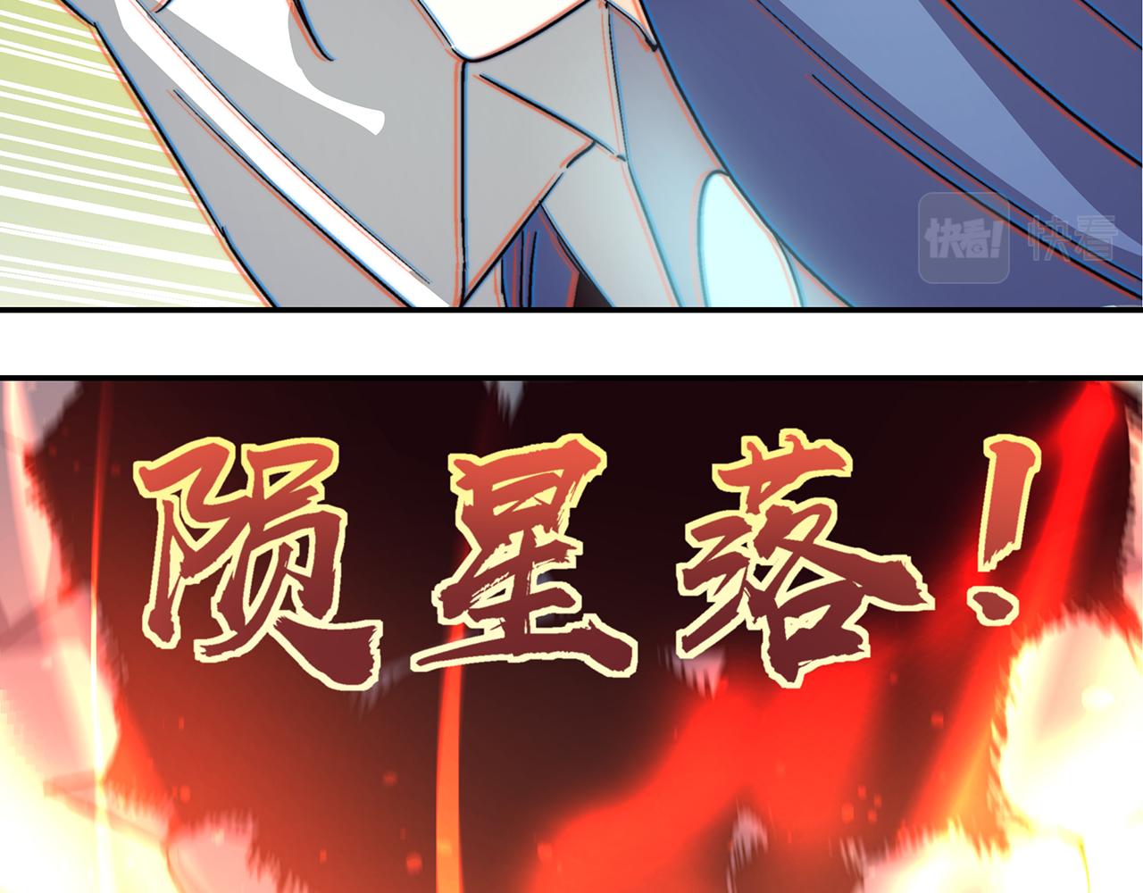 第五十二话13