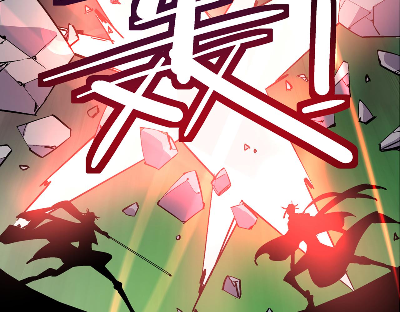 第五十二话18